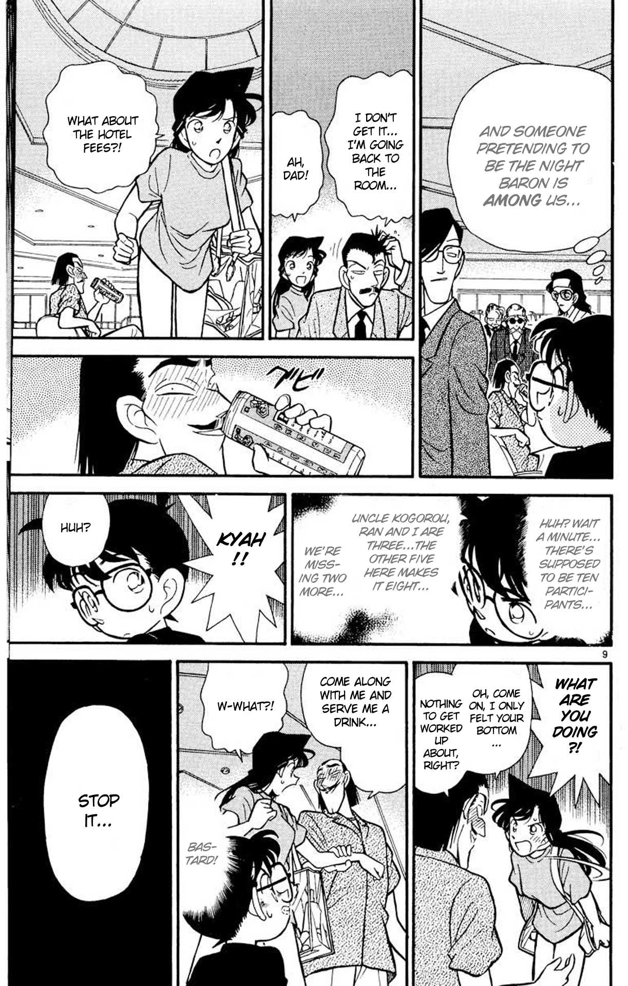 Detective Conan Chapter 72 page 10 - Chapter 72: The Night Baron