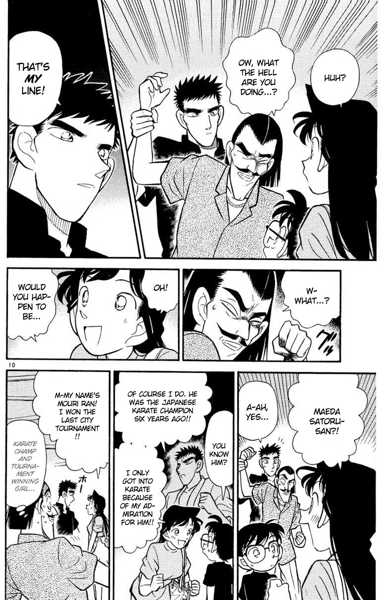 Detective Conan Chapter 72 page 11 - Chapter 72: The Night Baron