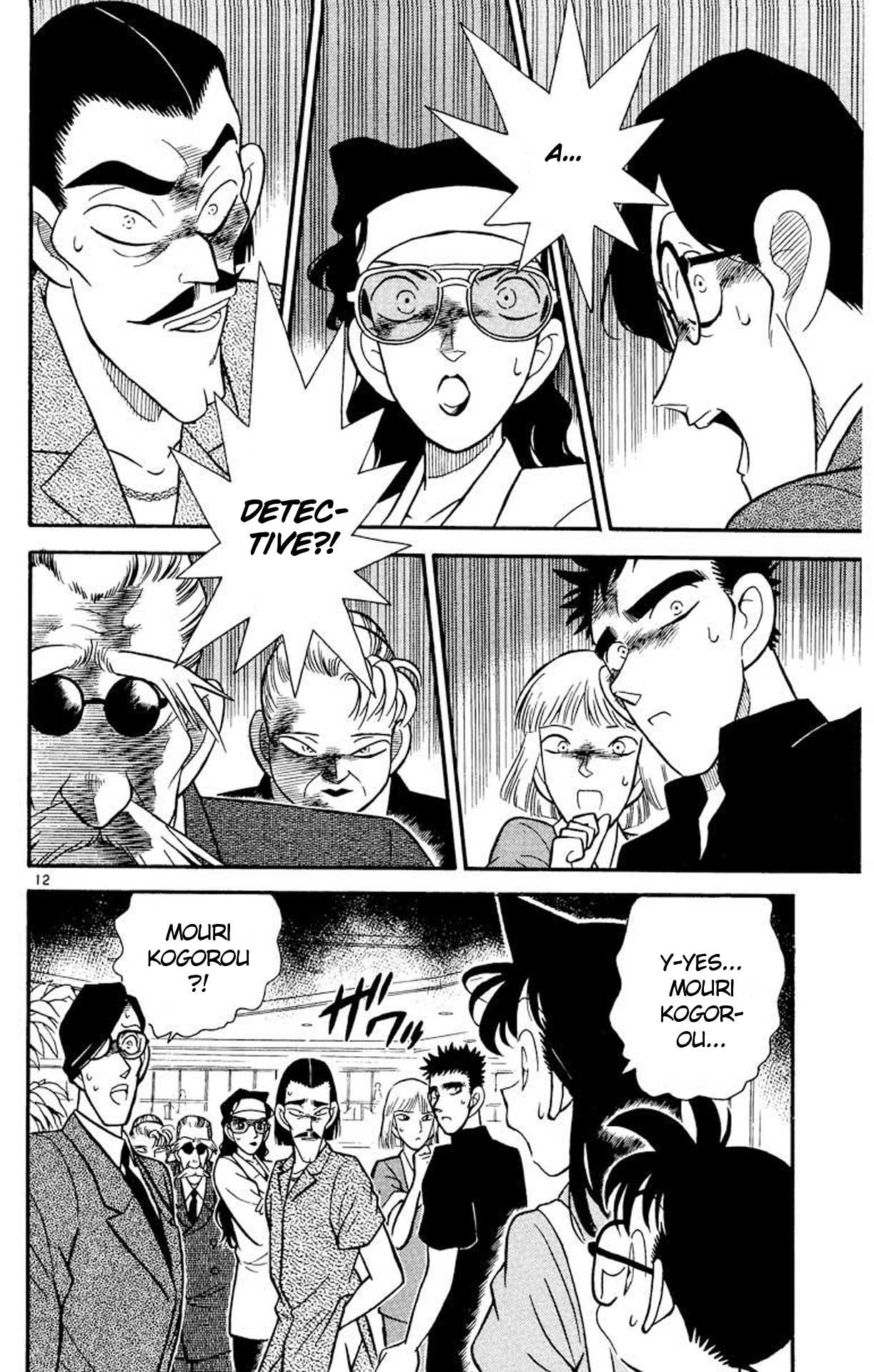 Detective Conan Chapter 72 page 13 - Chapter 72: The Night Baron
