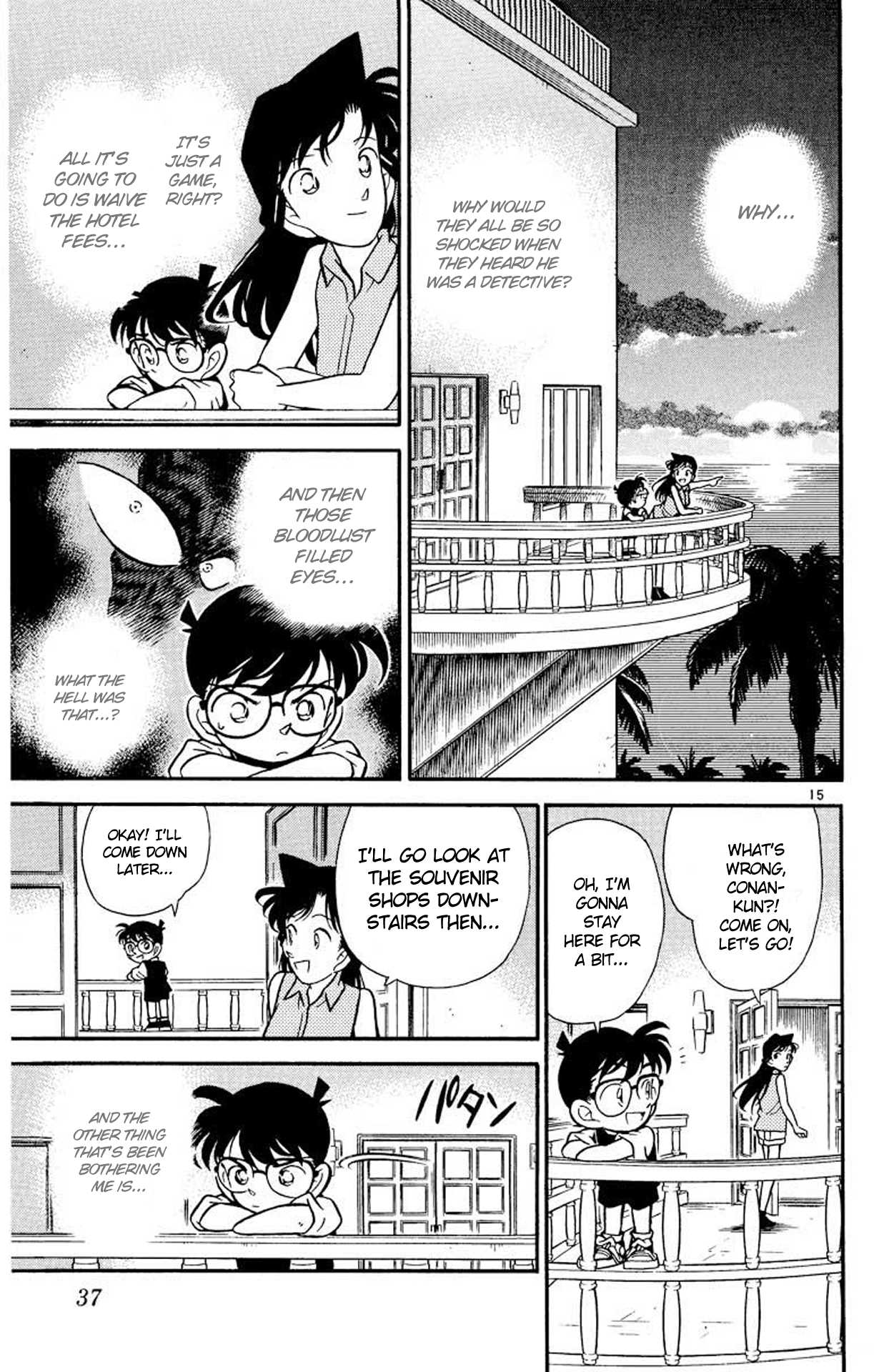 Detective Conan Chapter 72 page 16 - Chapter 72: The Night Baron