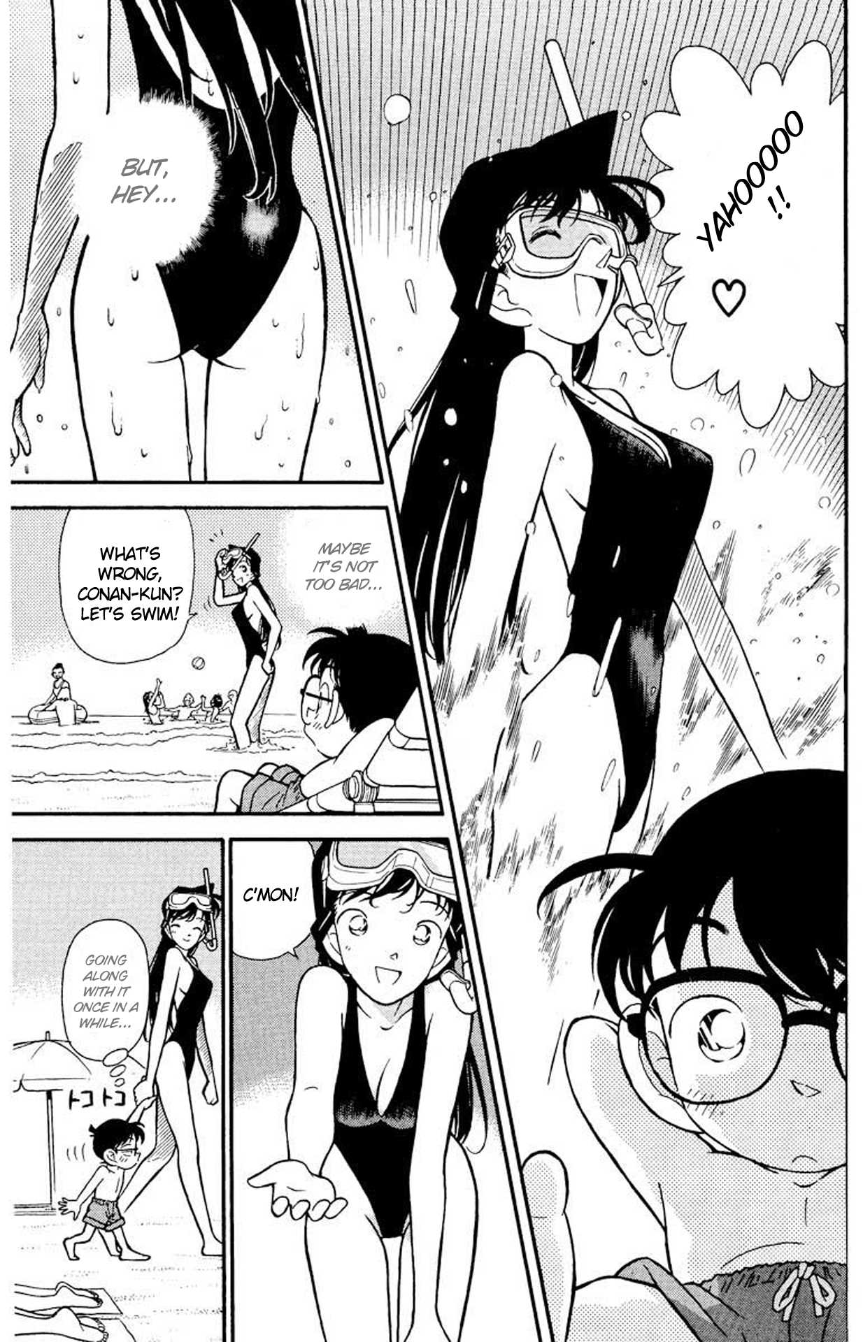 Detective Conan Chapter 72 page 4 - Chapter 72: The Night Baron