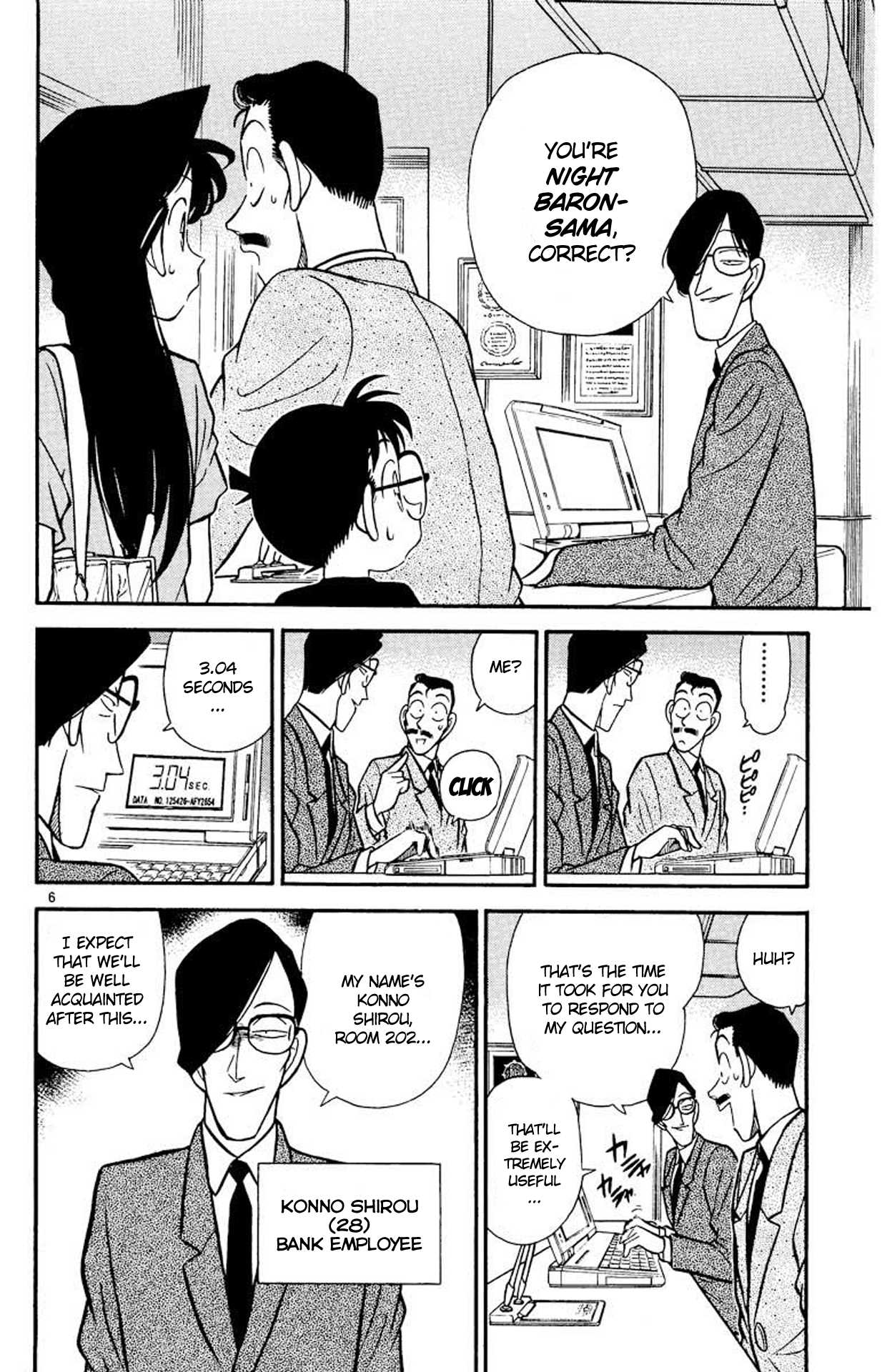 Detective Conan Chapter 72 page 7 - Chapter 72: The Night Baron