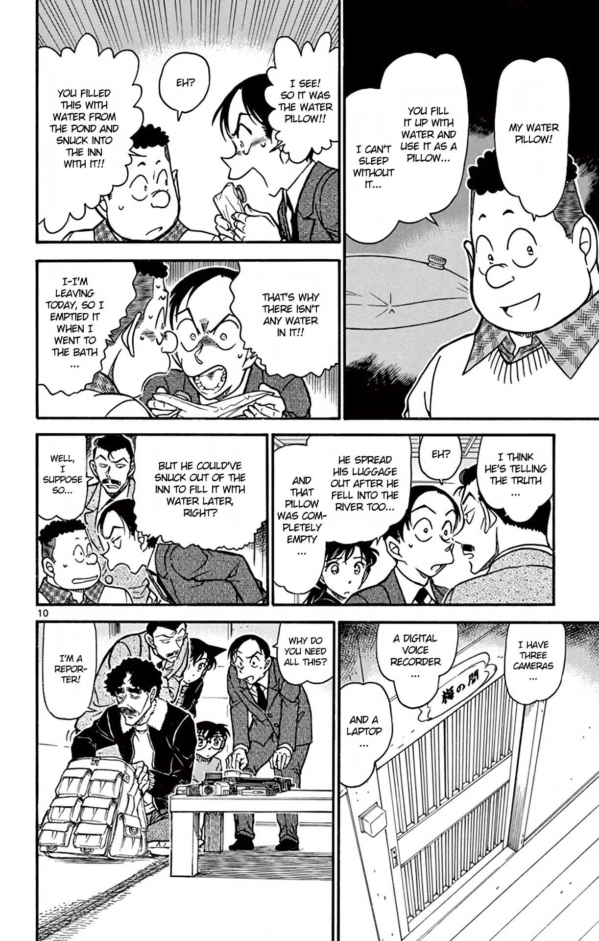 Detective Conan Chapter 720 page 11 - Chapter 720: The Kappa's Curse