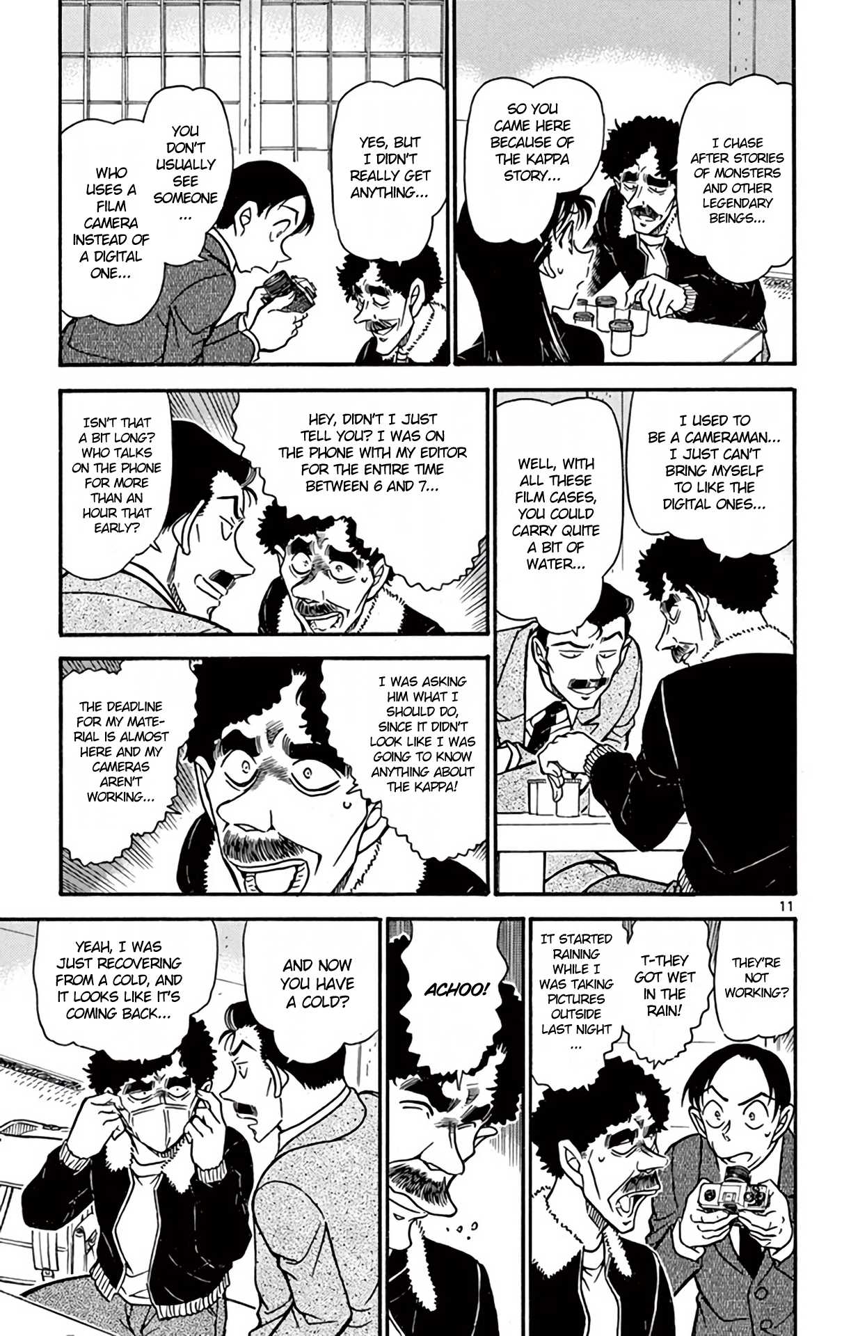 Detective Conan Chapter 720 page 12 - Chapter 720: The Kappa's Curse