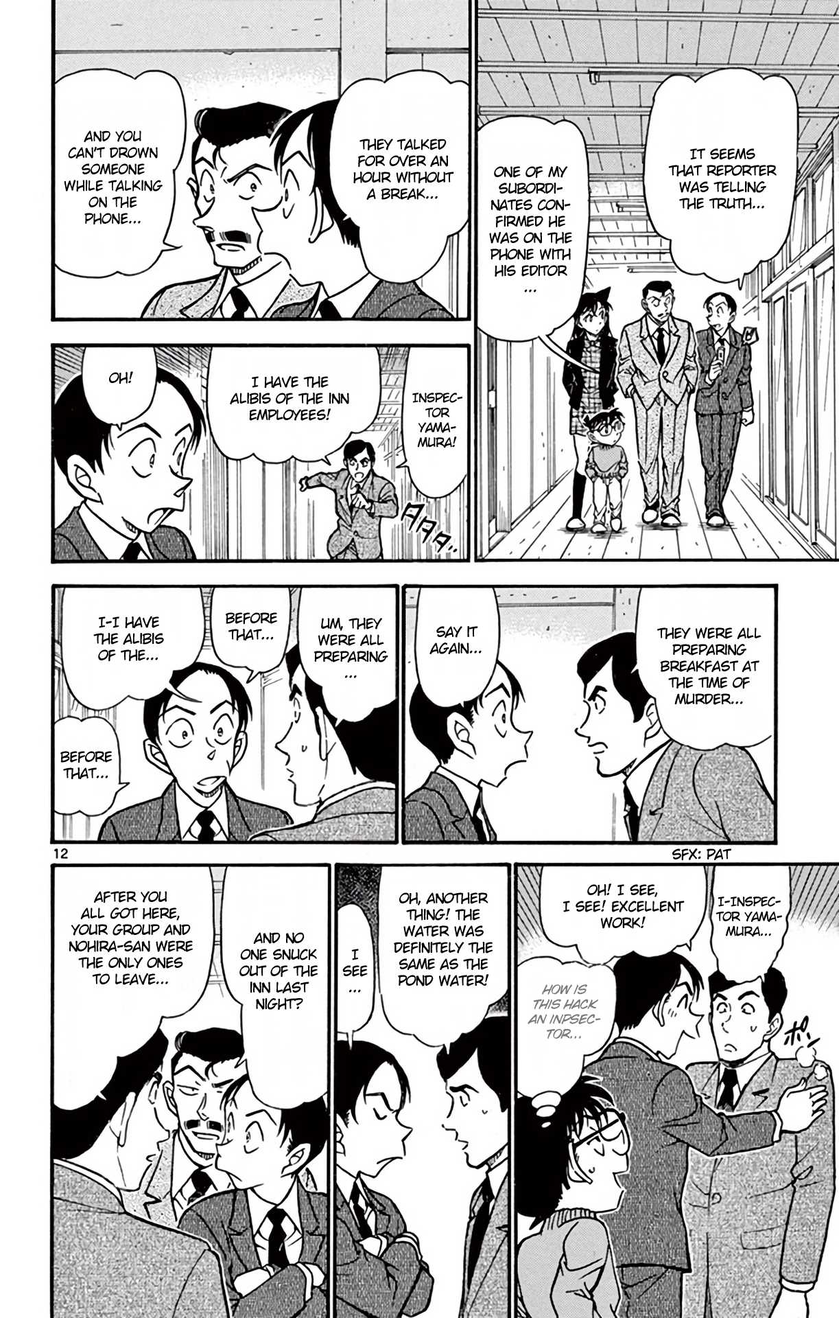 Detective Conan Chapter 720 page 13 - Chapter 720: The Kappa's Curse