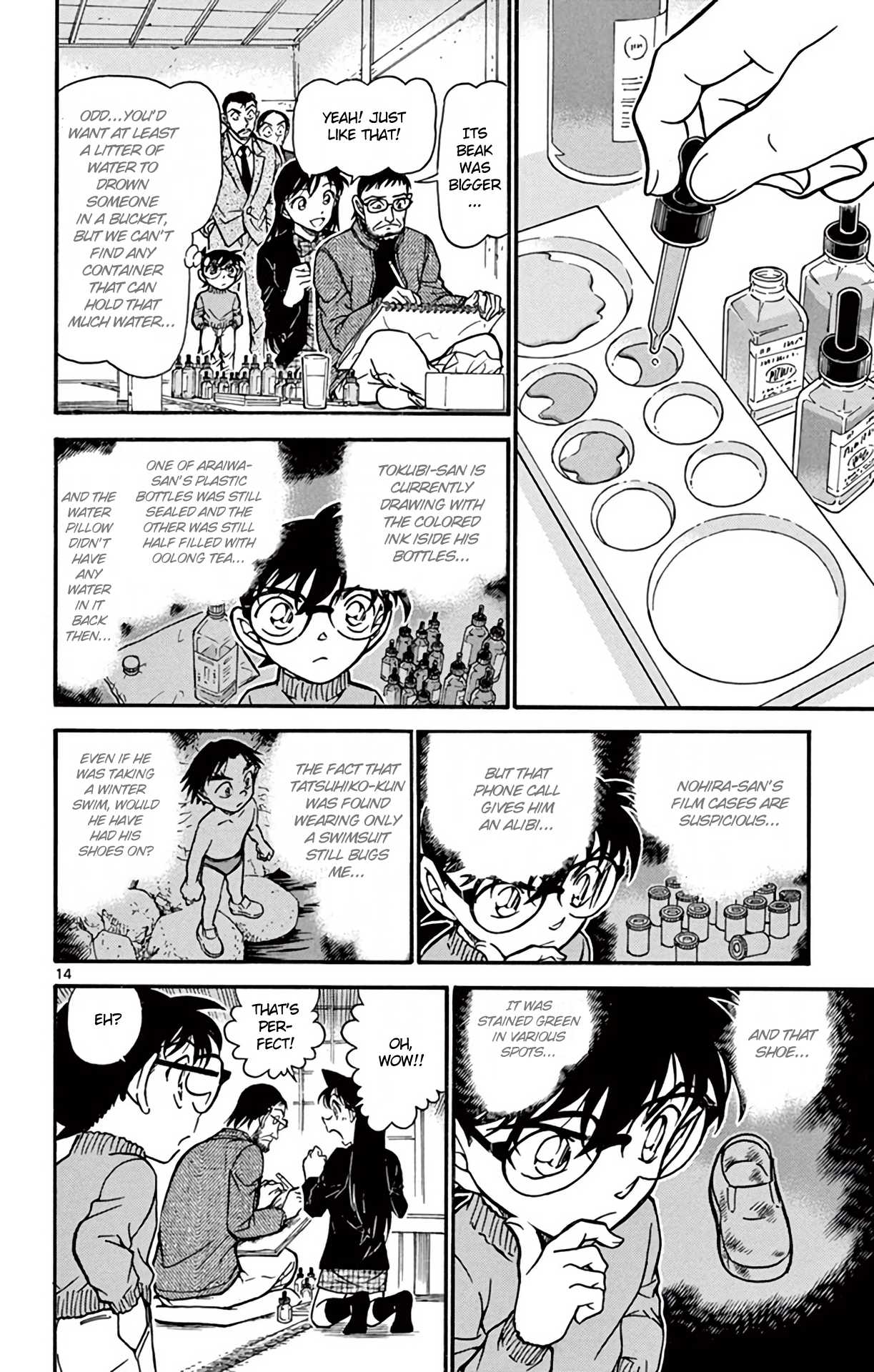 Detective Conan Chapter 720 page 15 - Chapter 720: The Kappa's Curse