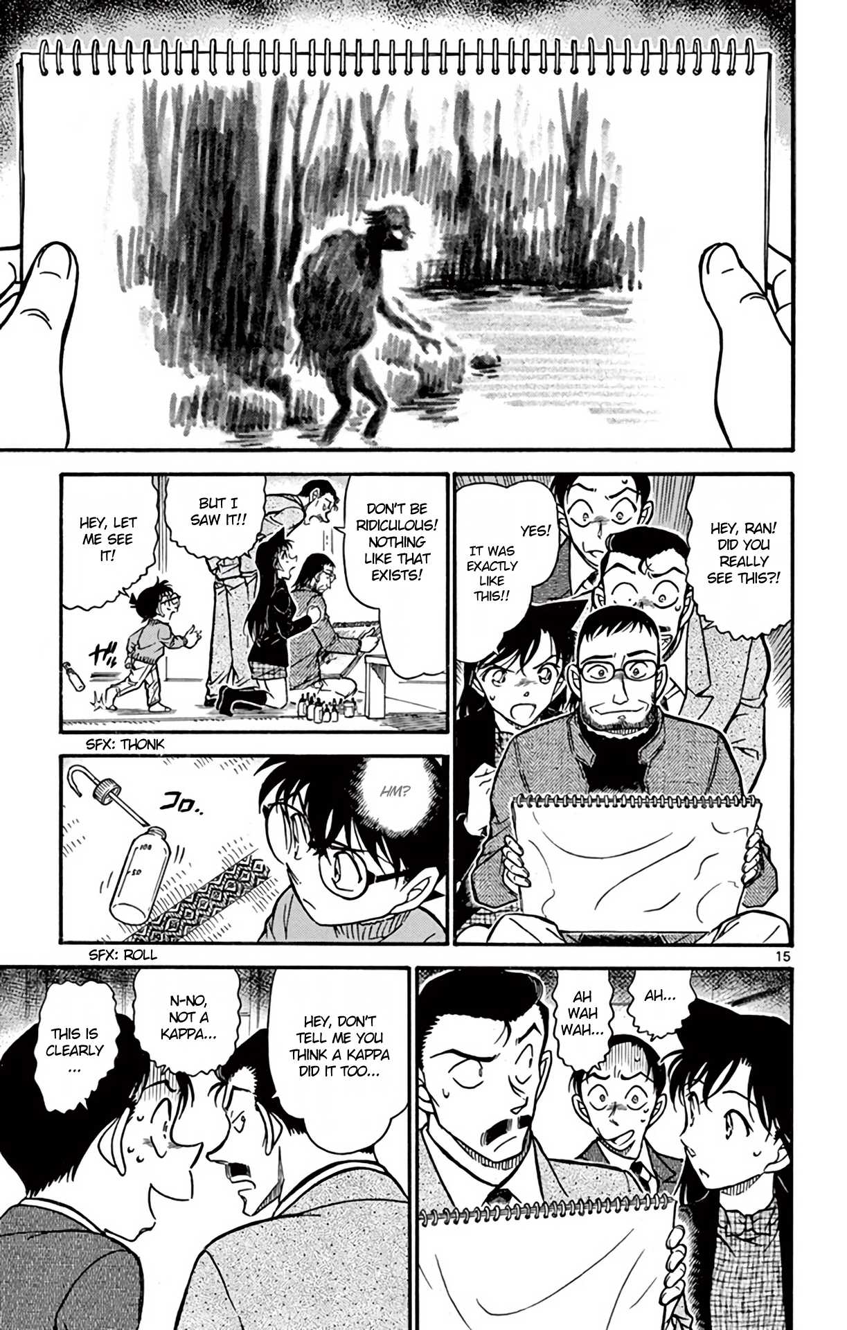 Detective Conan Chapter 720 page 16 - Chapter 720: The Kappa's Curse