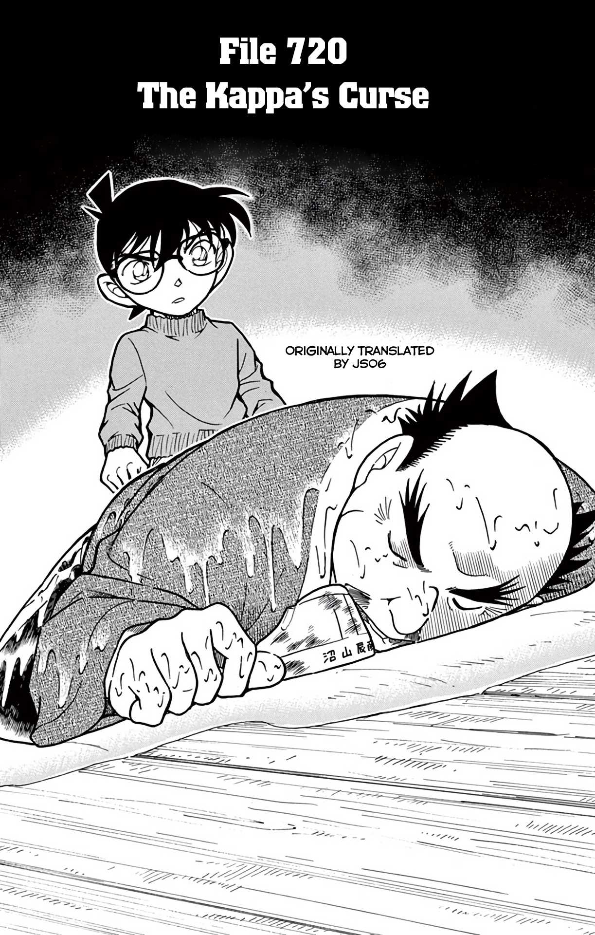 Detective Conan Chapter 720 page 2 - Chapter 720: The Kappa's Curse