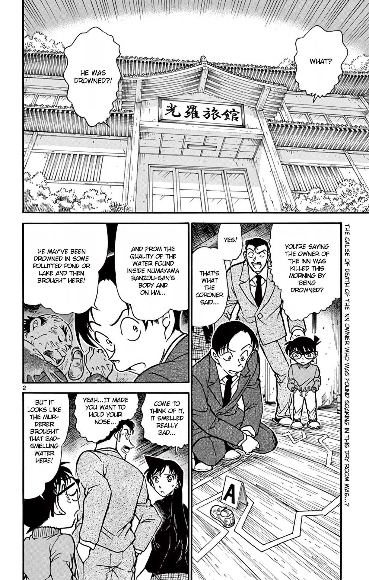 Detective Conan Chapter 720 page 3 - Chapter 720: The Kappa's Curse