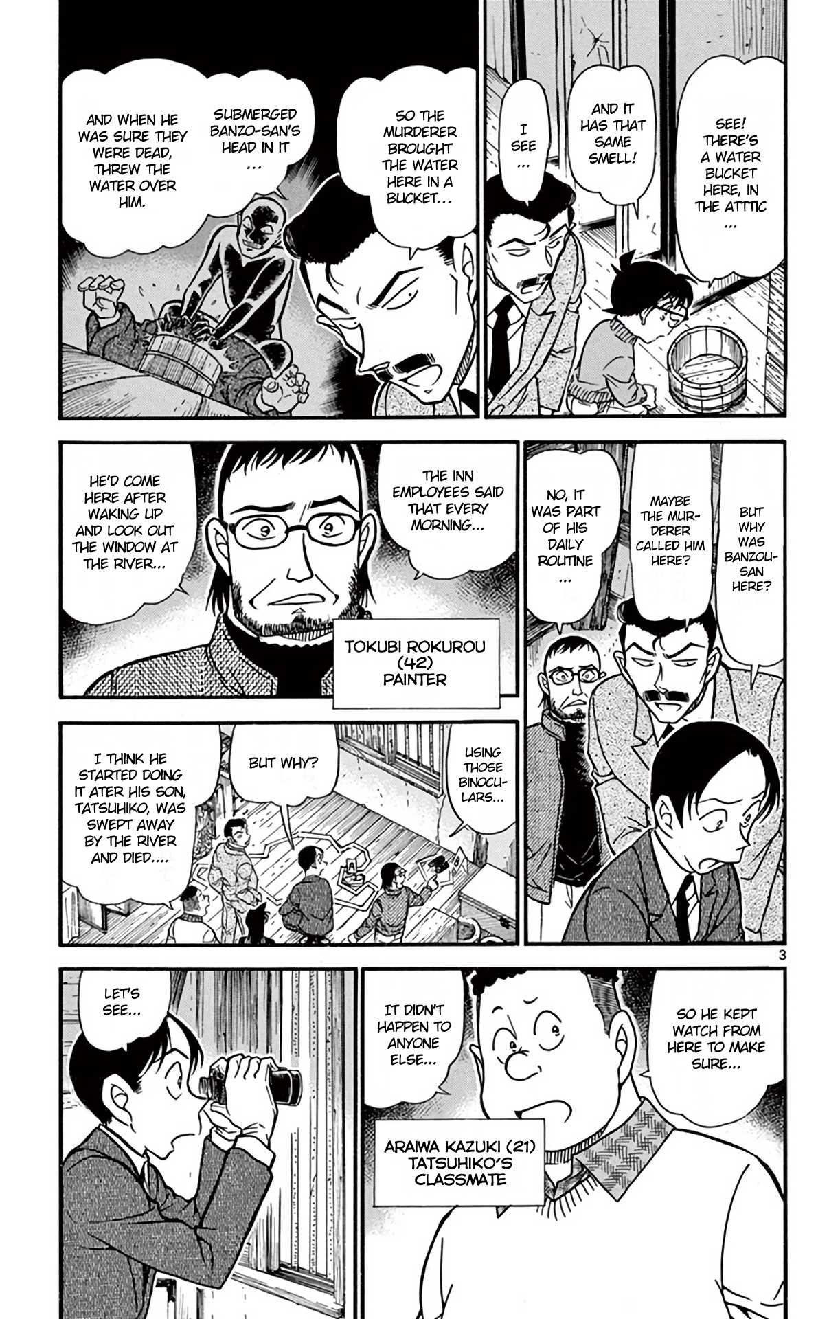 Detective Conan Chapter 720 page 4 - Chapter 720: The Kappa's Curse