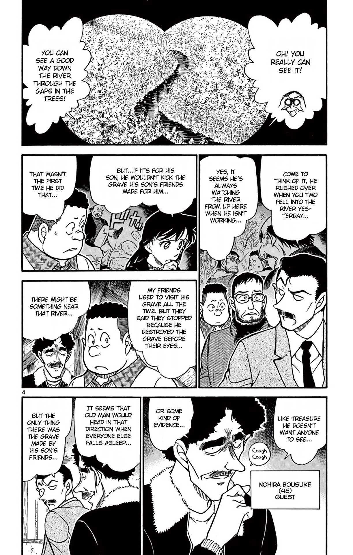 Detective Conan Chapter 720 page 5 - Chapter 720: The Kappa's Curse