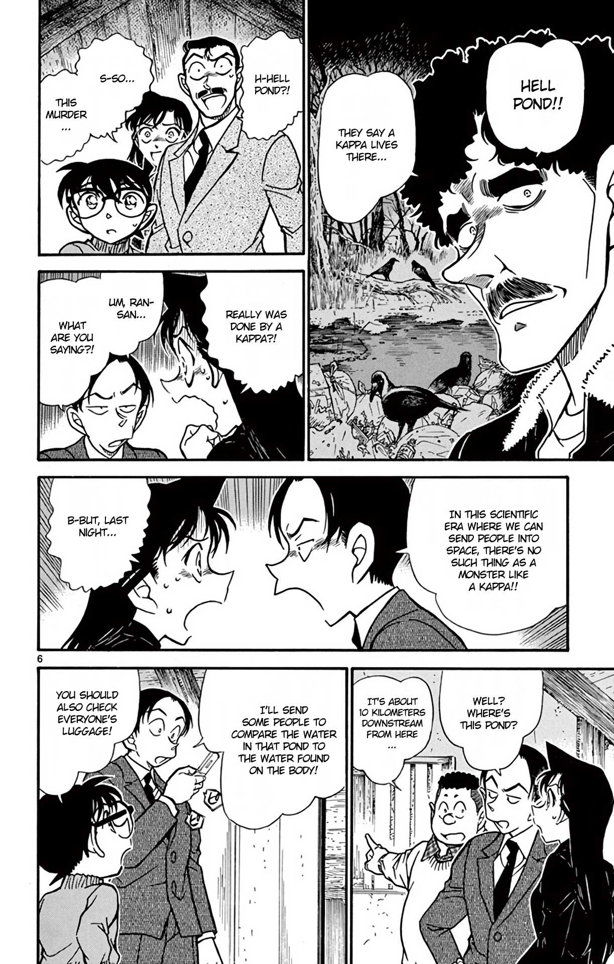 Detective Conan Chapter 720 page 7 - Chapter 720: The Kappa's Curse