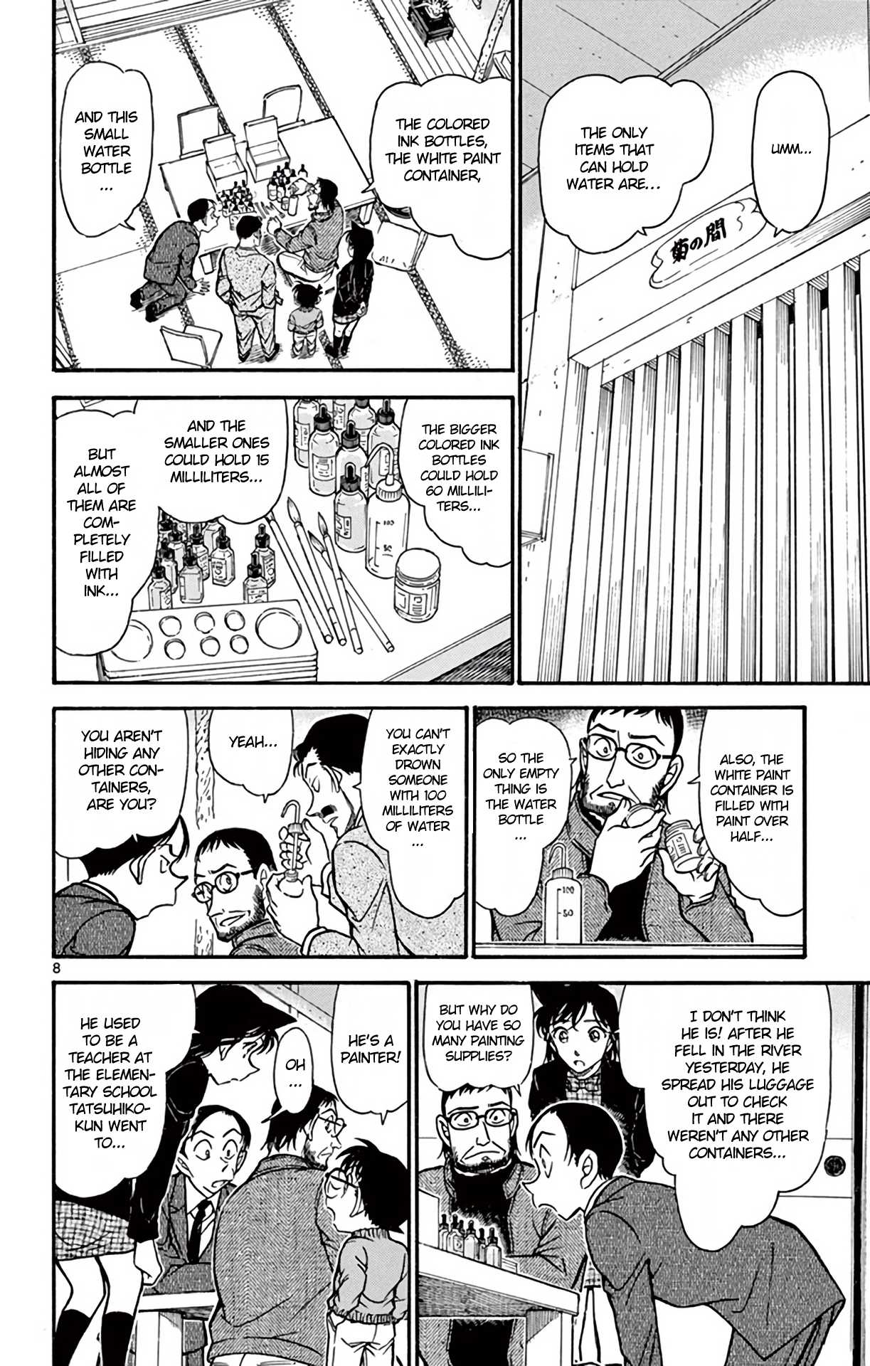 Detective Conan Chapter 720 page 9 - Chapter 720: The Kappa's Curse