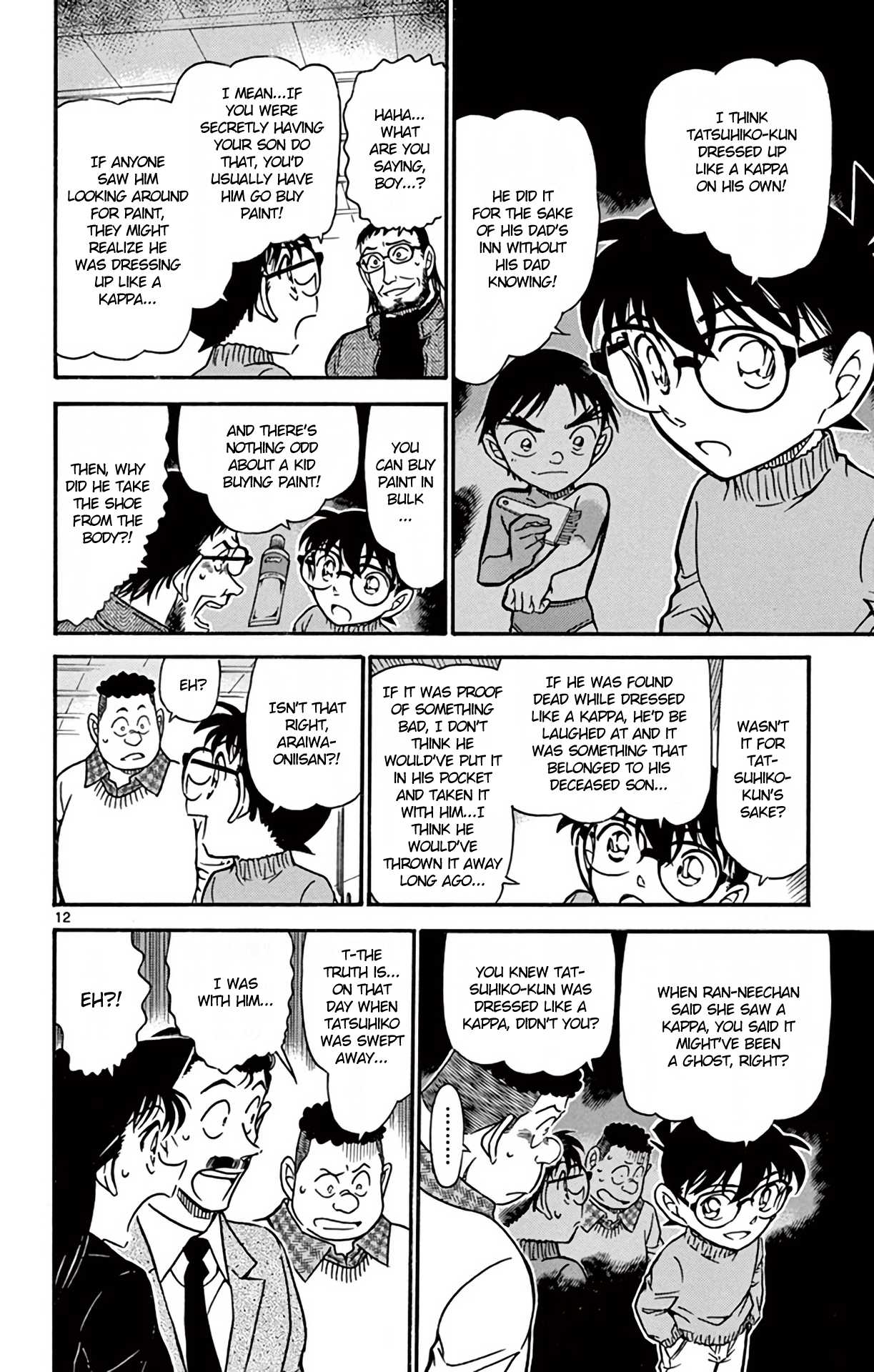 Detective Conan Chapter 721 page 13 - Chapter 721: The Kappa's Identity