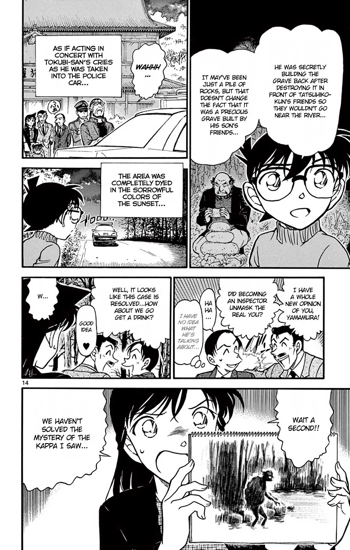 Detective Conan Chapter 721 page 15 - Chapter 721: The Kappa's Identity
