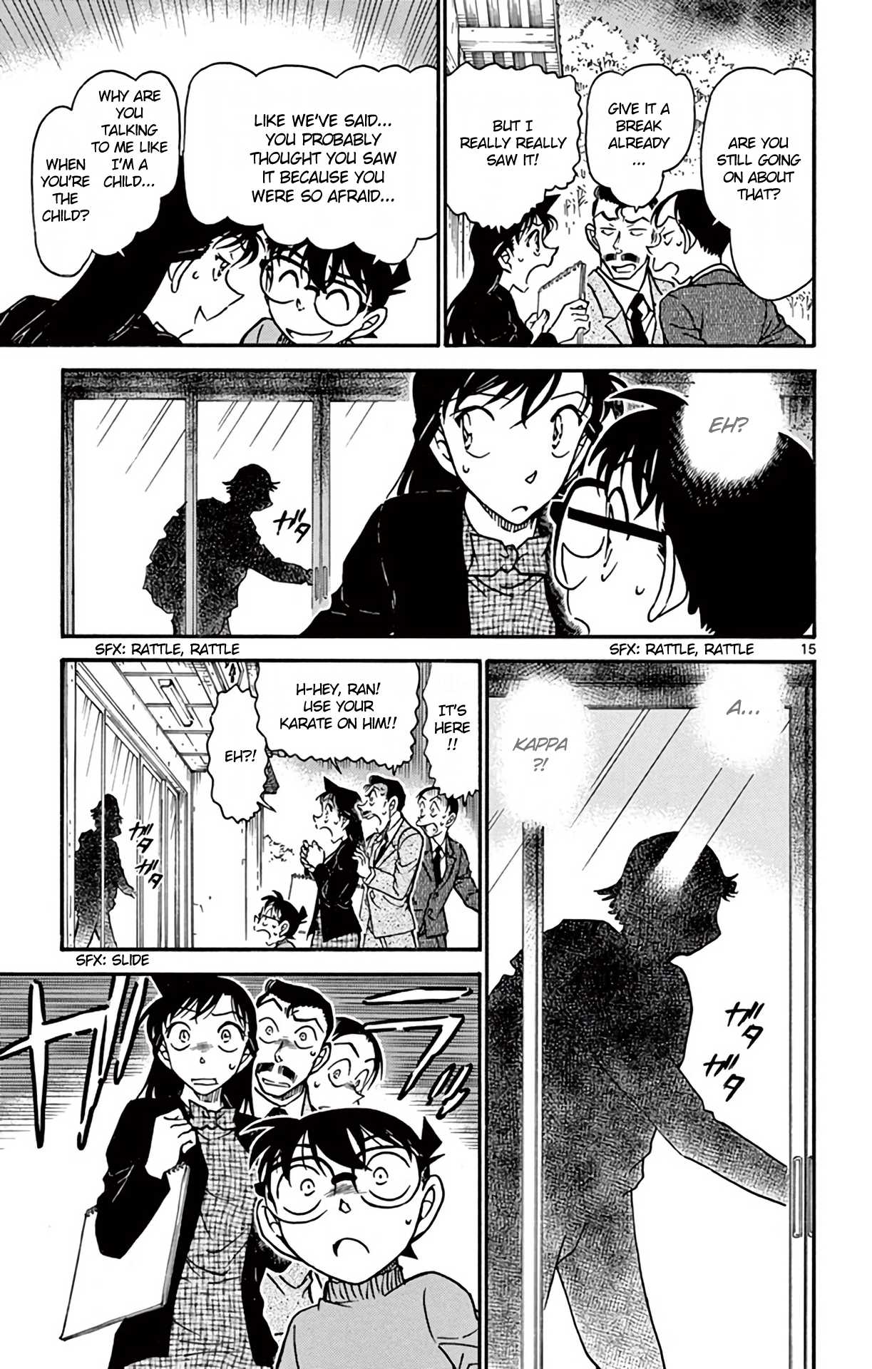 Detective Conan Chapter 721 page 16 - Chapter 721: The Kappa's Identity