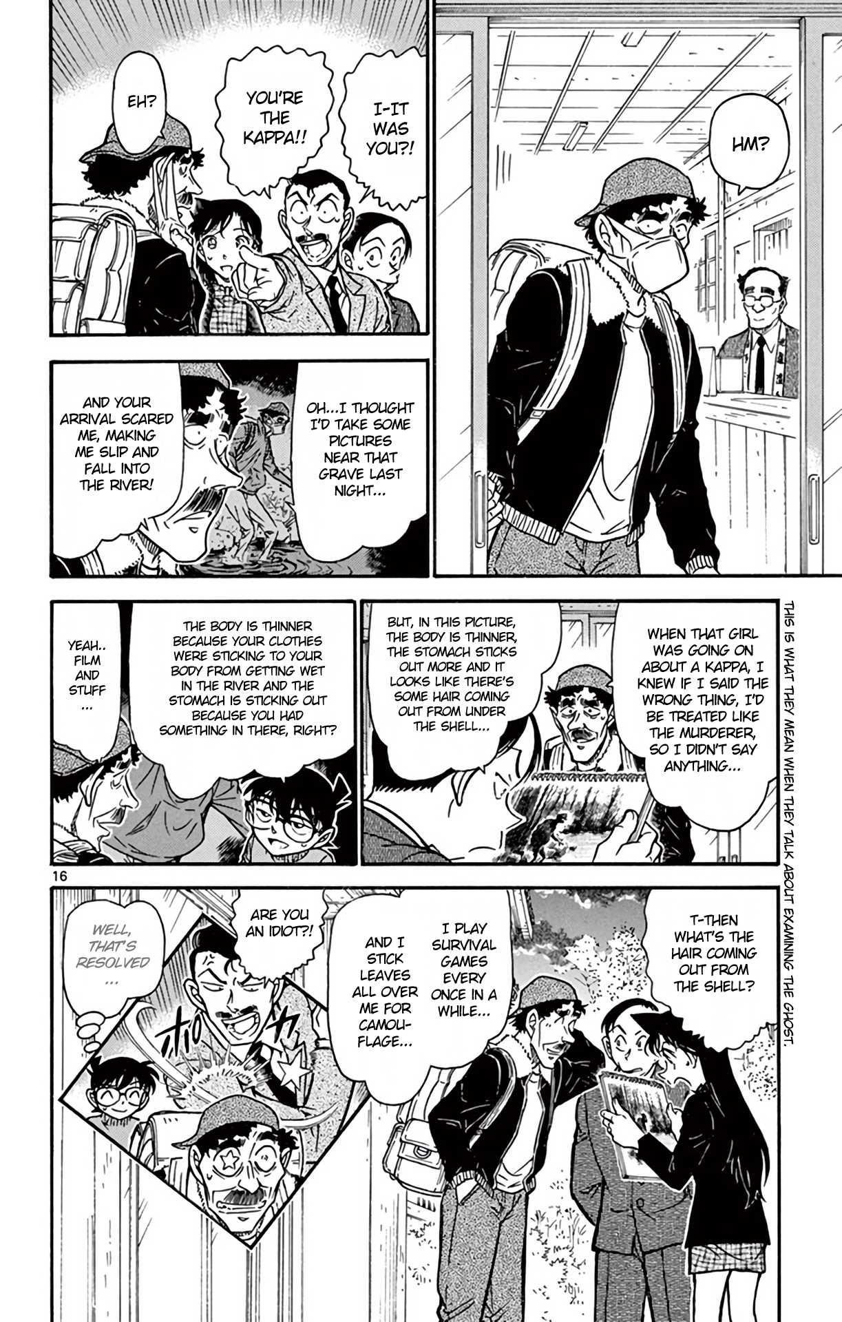 Detective Conan Chapter 721 page 17 - Chapter 721: The Kappa's Identity