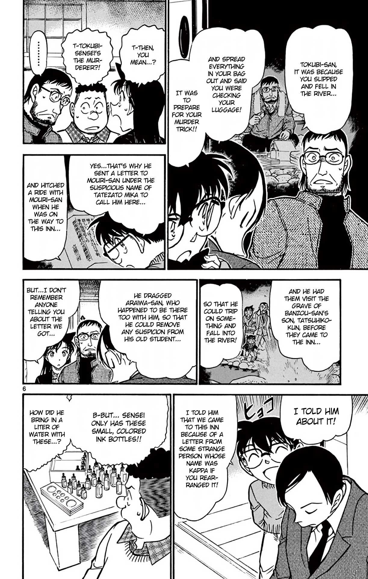 Detective Conan Chapter 721 page 7 - Chapter 721: The Kappa's Identity