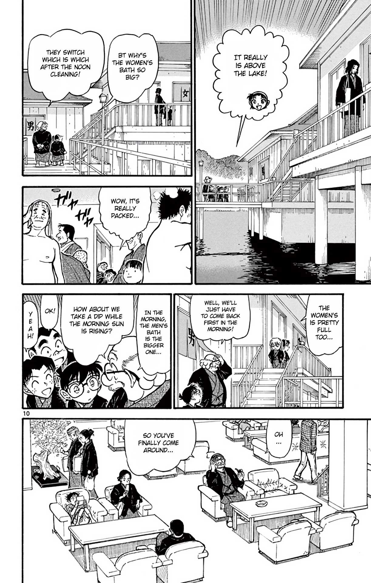 Detective Conan Chapter 722 page 11 - Chapter 722: The Steam Murder