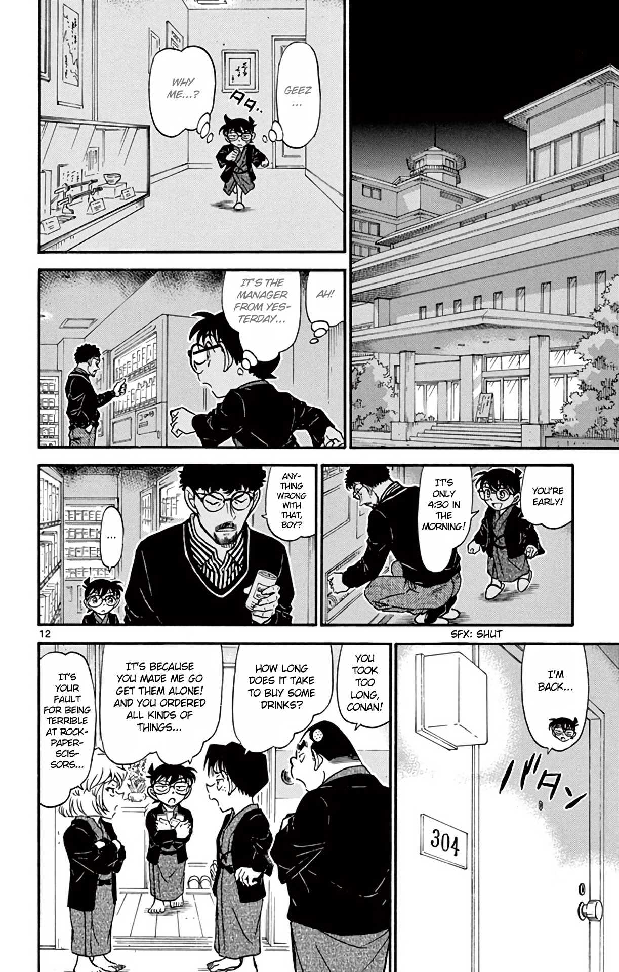 Detective Conan Chapter 722 page 13 - Chapter 722: The Steam Murder