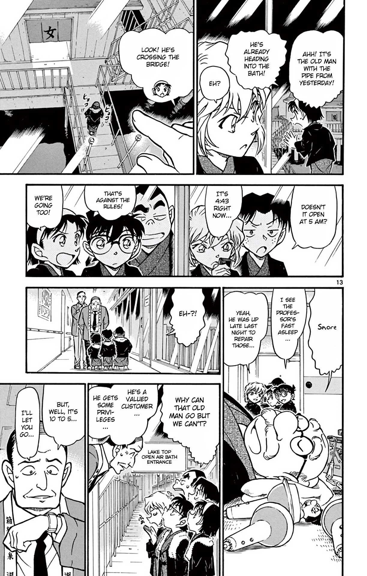 Detective Conan Chapter 722 page 14 - Chapter 722: The Steam Murder