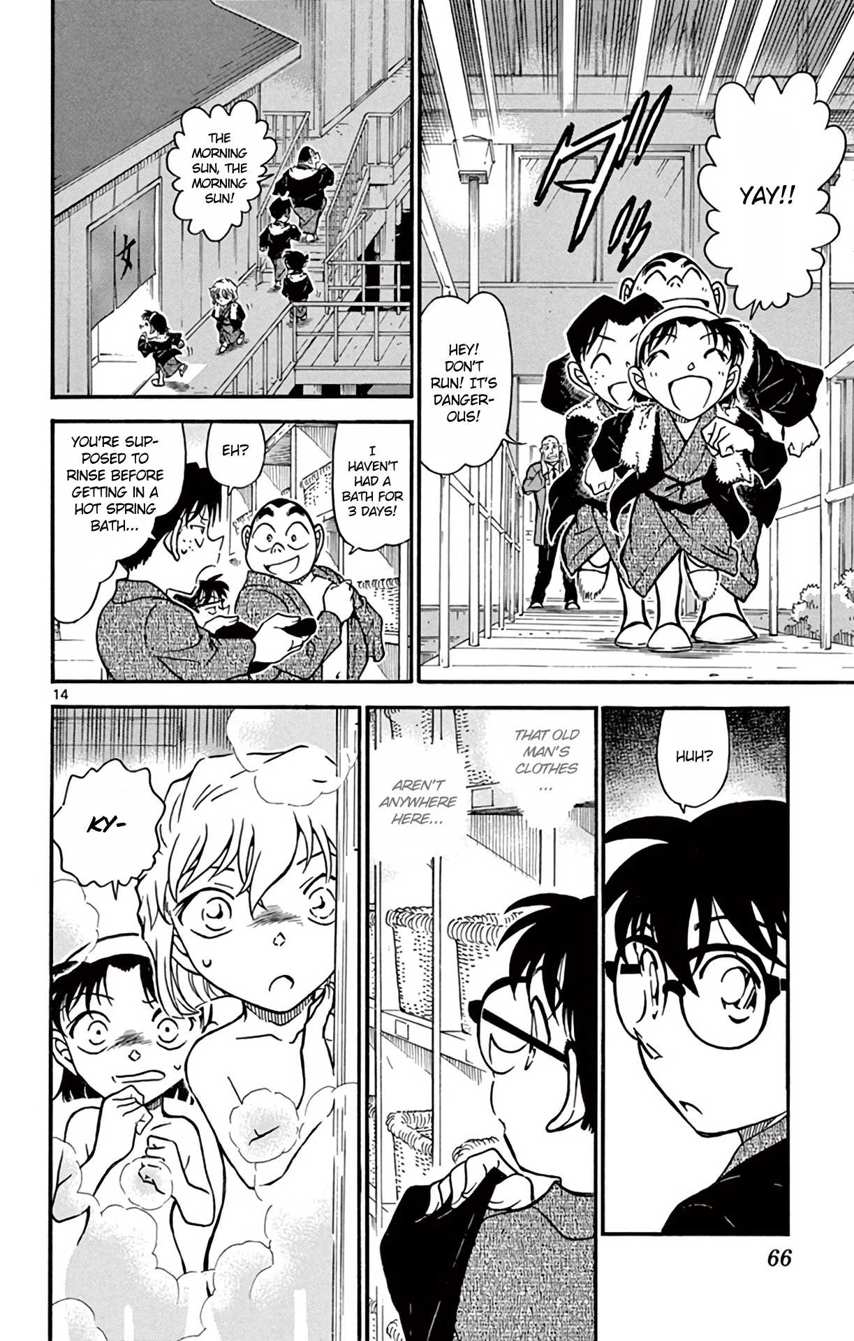 Detective Conan Chapter 722 page 15 - Chapter 722: The Steam Murder