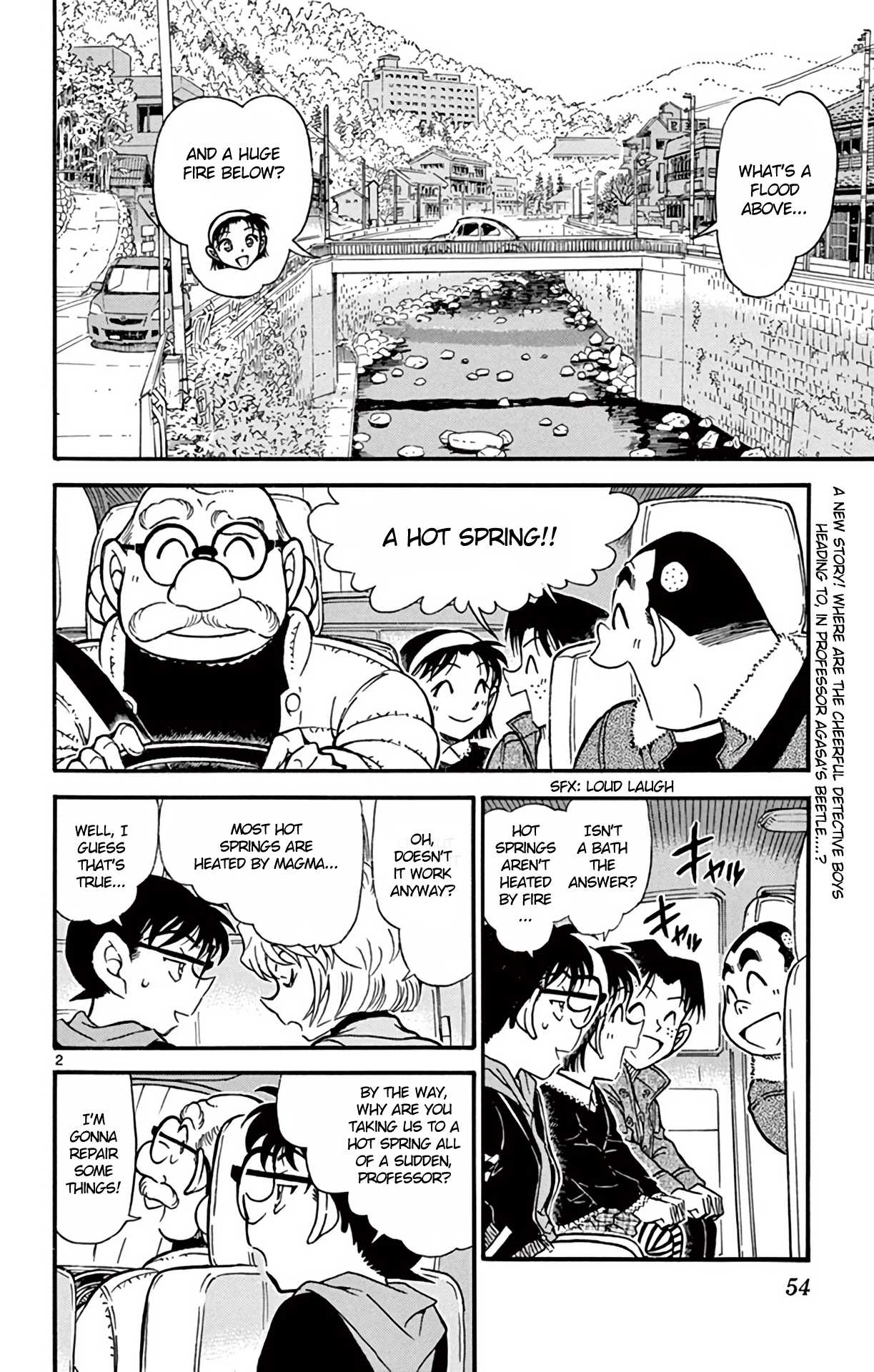 Detective Conan Chapter 722 page 3 - Chapter 722: The Steam Murder