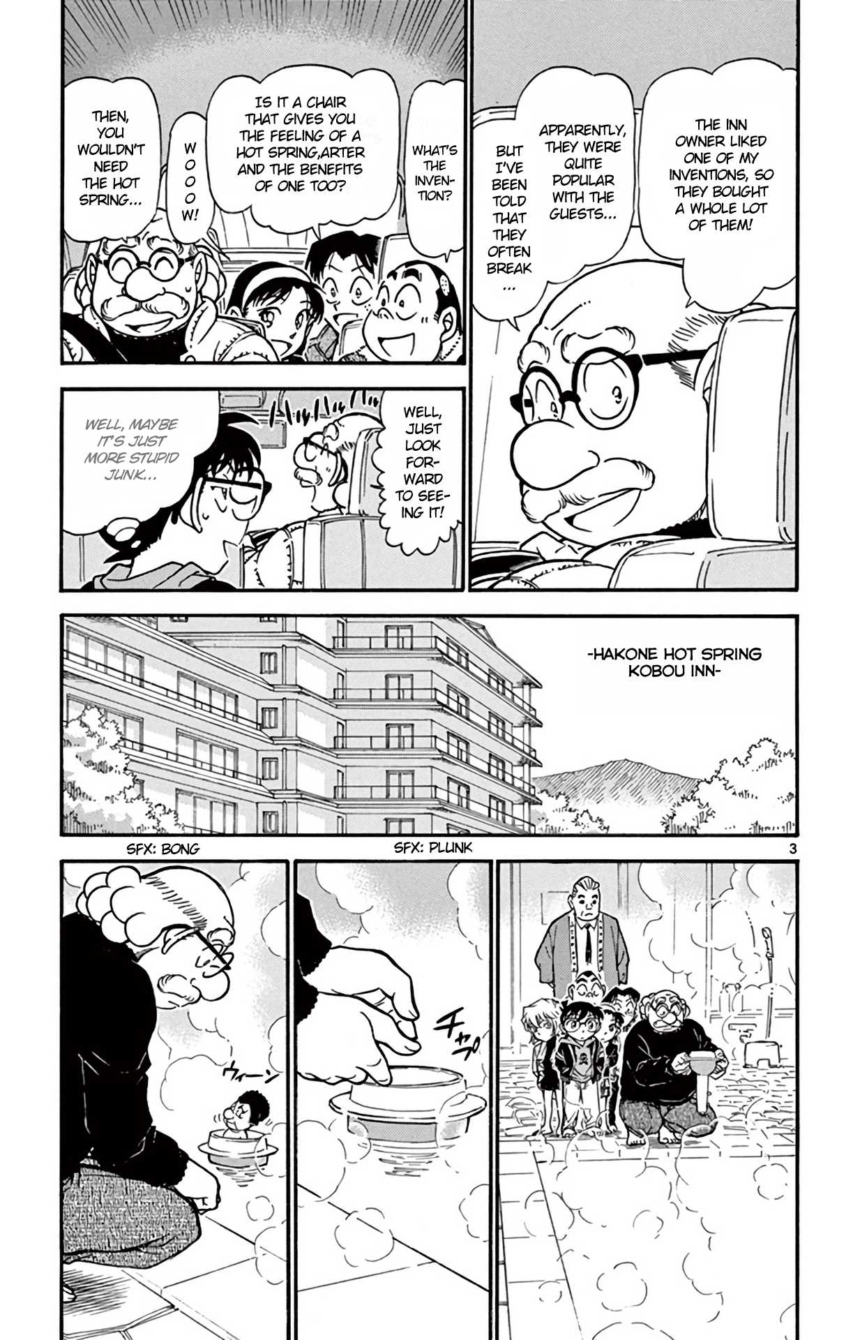 Detective Conan Chapter 722 page 4 - Chapter 722: The Steam Murder