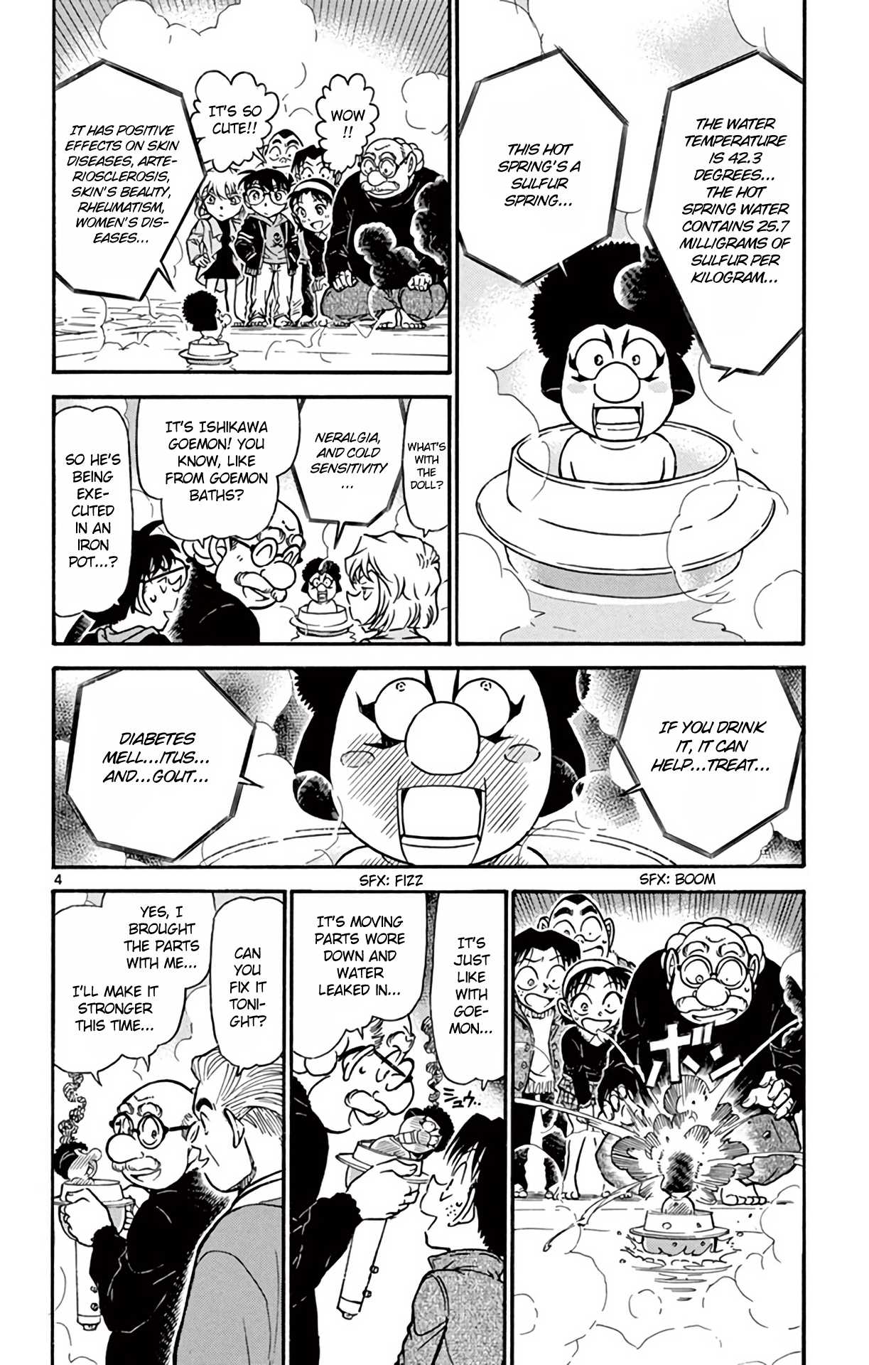Detective Conan Chapter 722 page 5 - Chapter 722: The Steam Murder