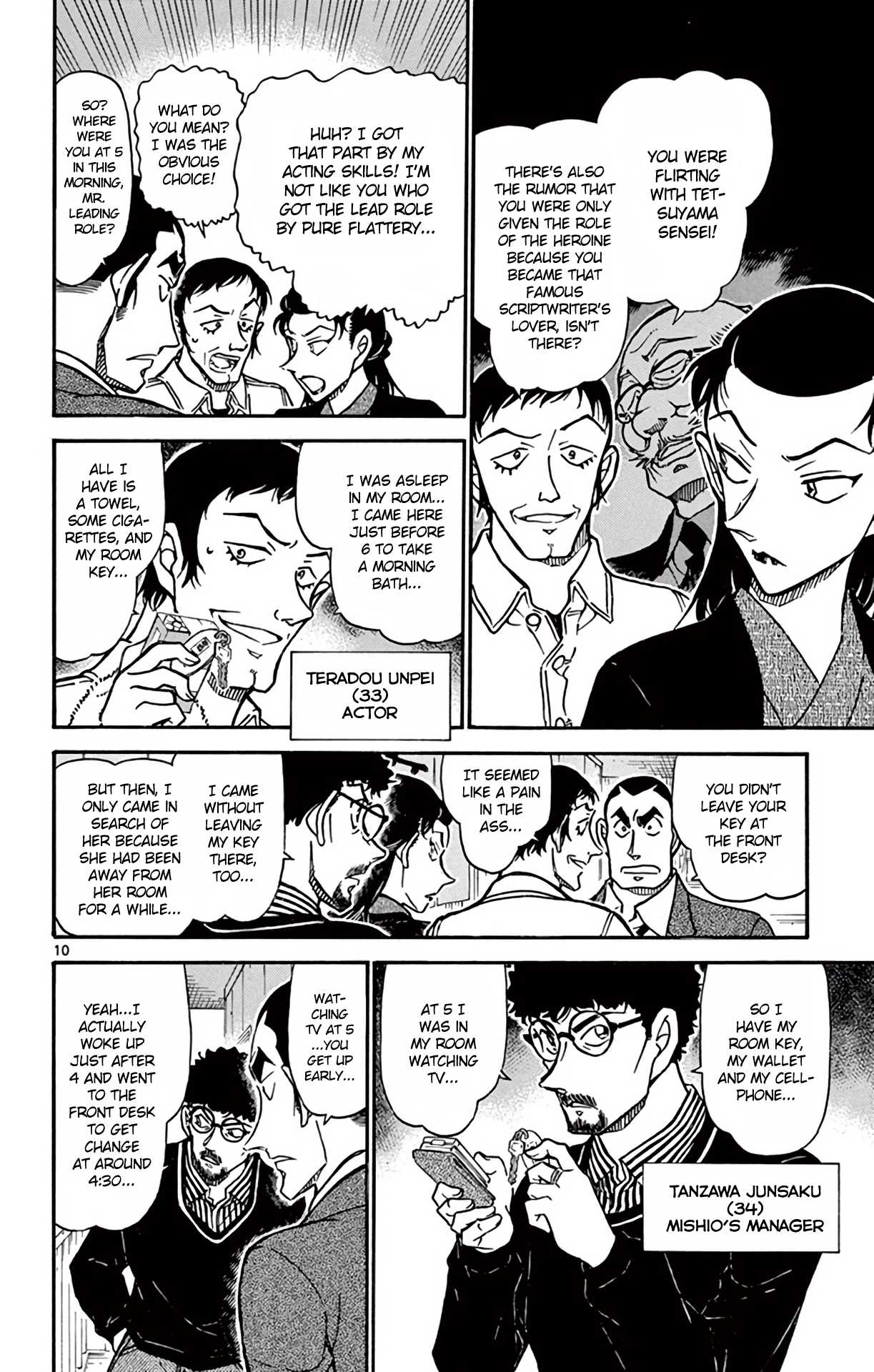 Detective Conan Chapter 723 page 11 - Chapter 723: The Lake-top Locked Room