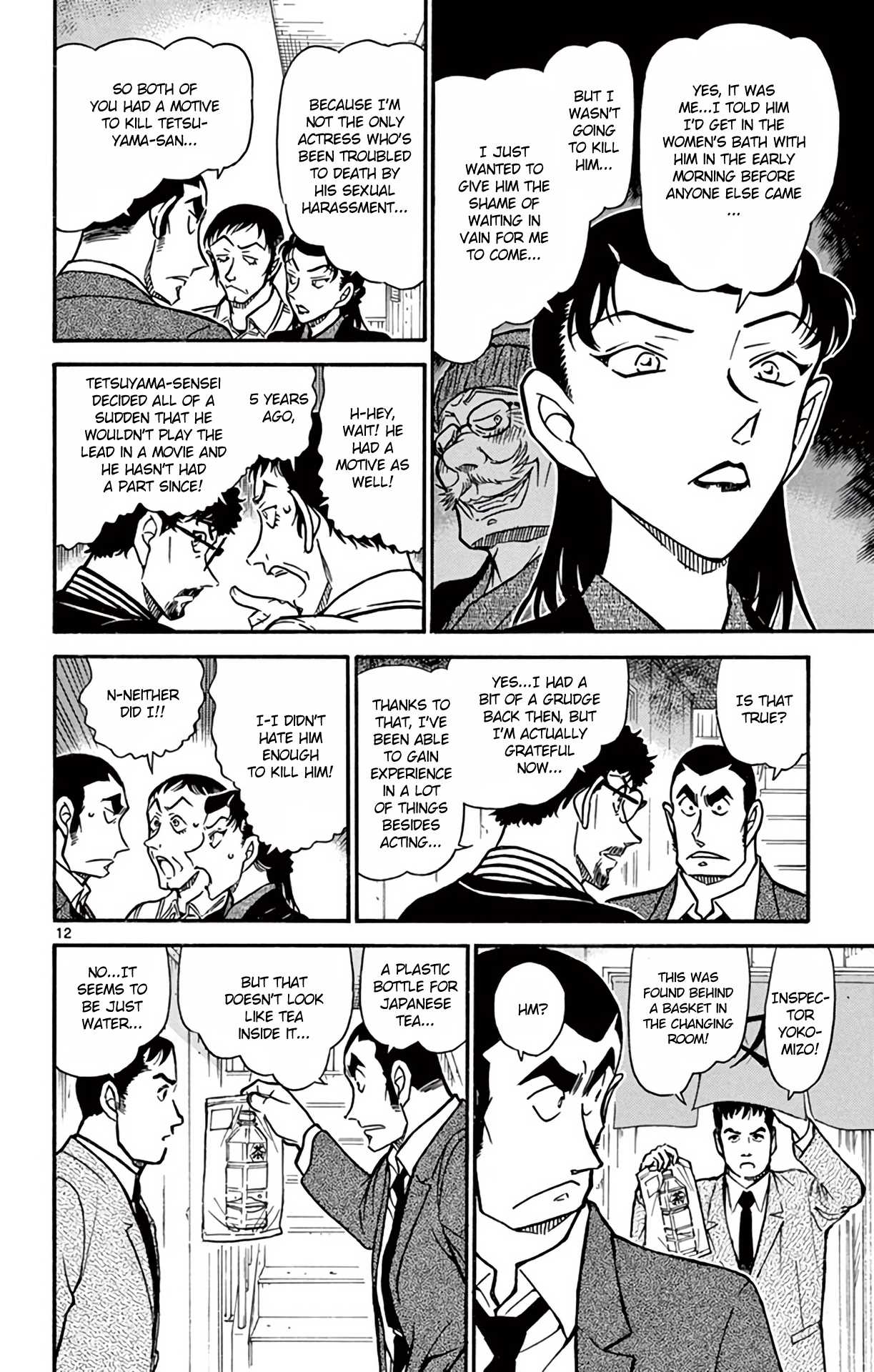 Detective Conan Chapter 723 page 13 - Chapter 723: The Lake-top Locked Room