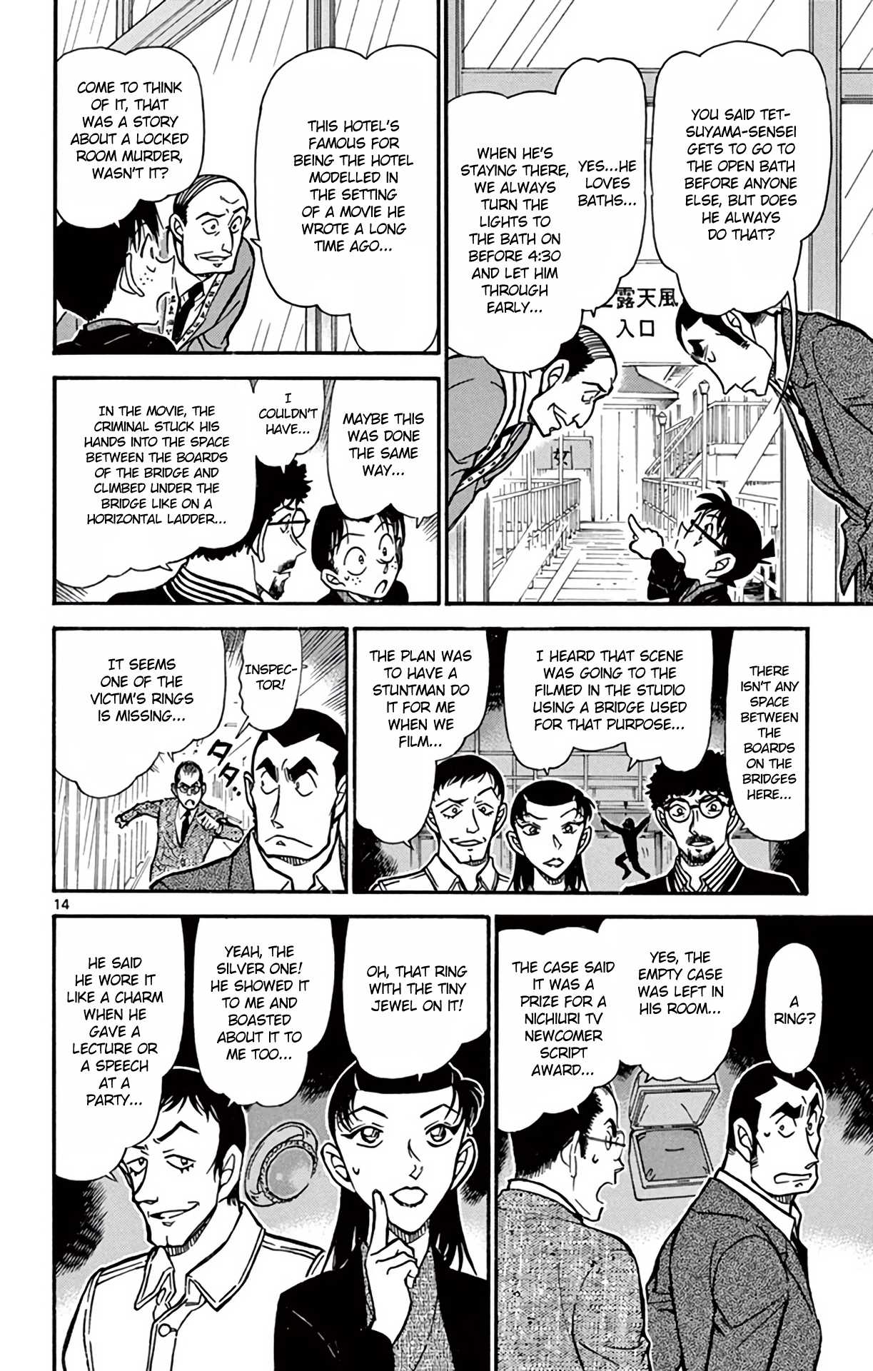 Detective Conan Chapter 723 page 15 - Chapter 723: The Lake-top Locked Room