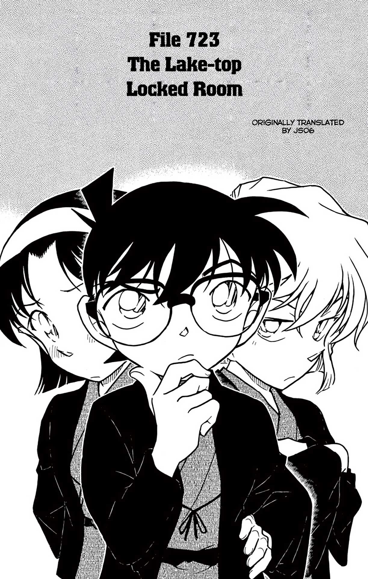 Detective Conan Chapter 723 page 2 - Chapter 723: The Lake-top Locked Room