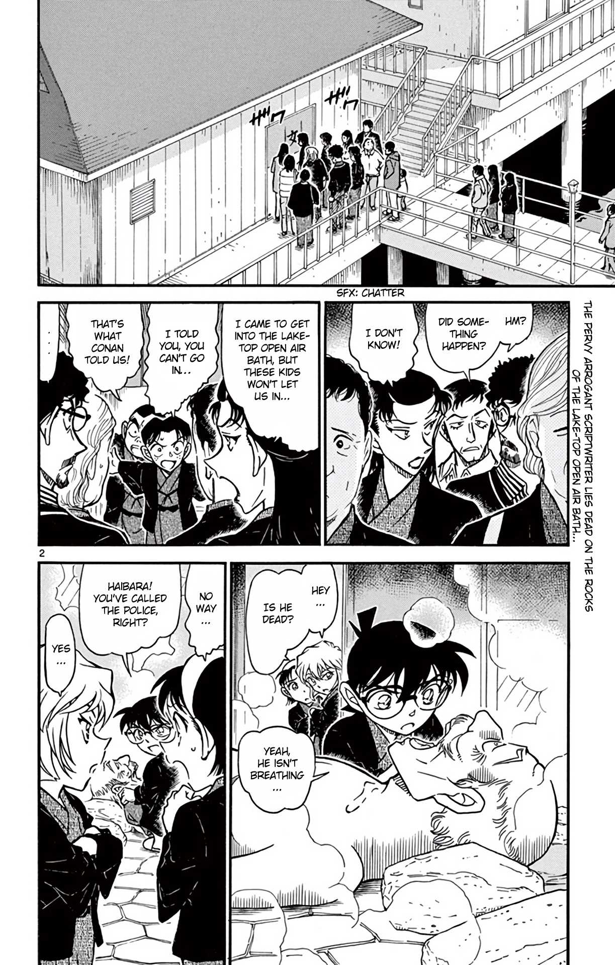 Detective Conan Chapter 723 page 3 - Chapter 723: The Lake-top Locked Room