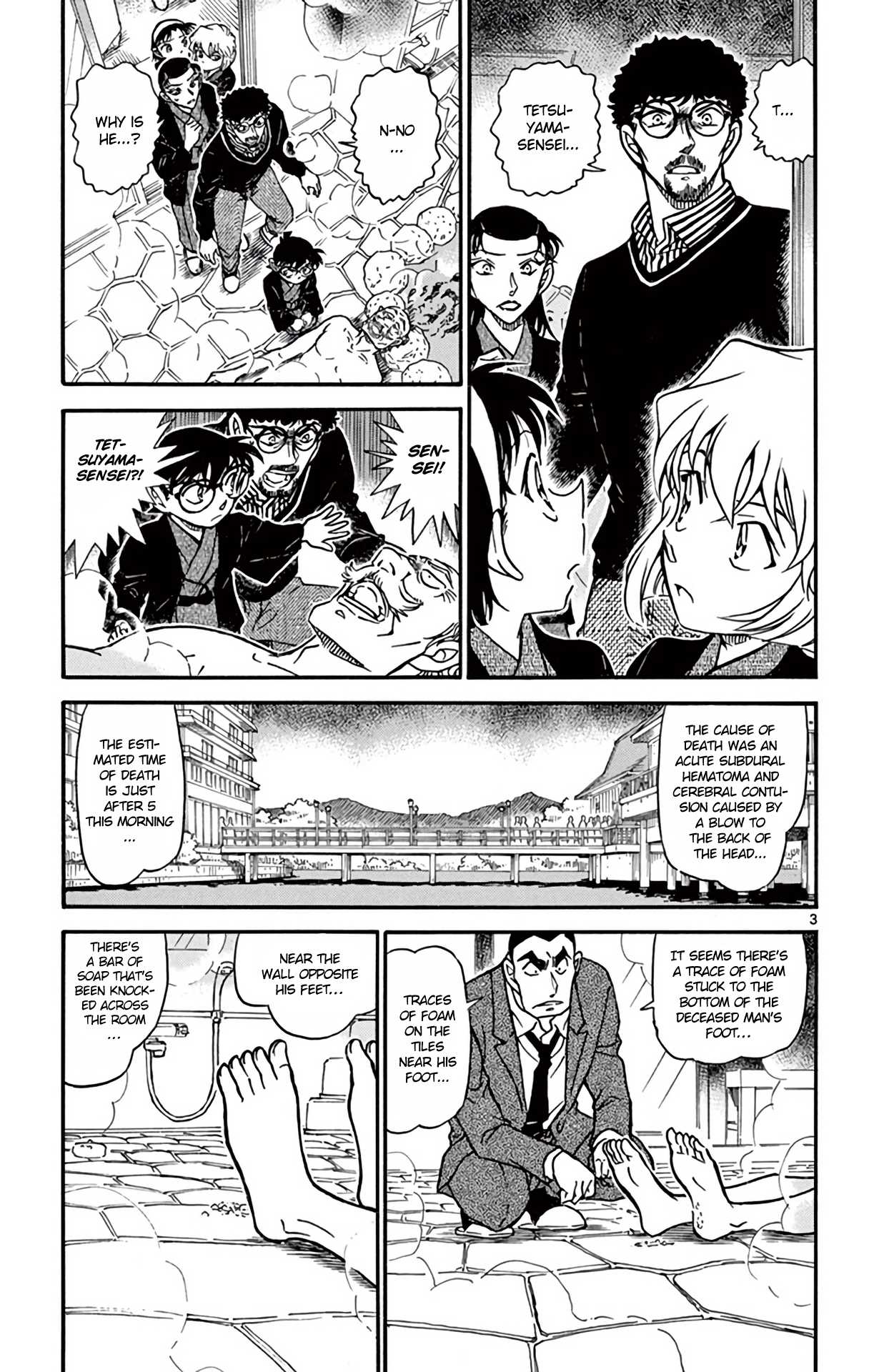 Detective Conan Chapter 723 page 4 - Chapter 723: The Lake-top Locked Room