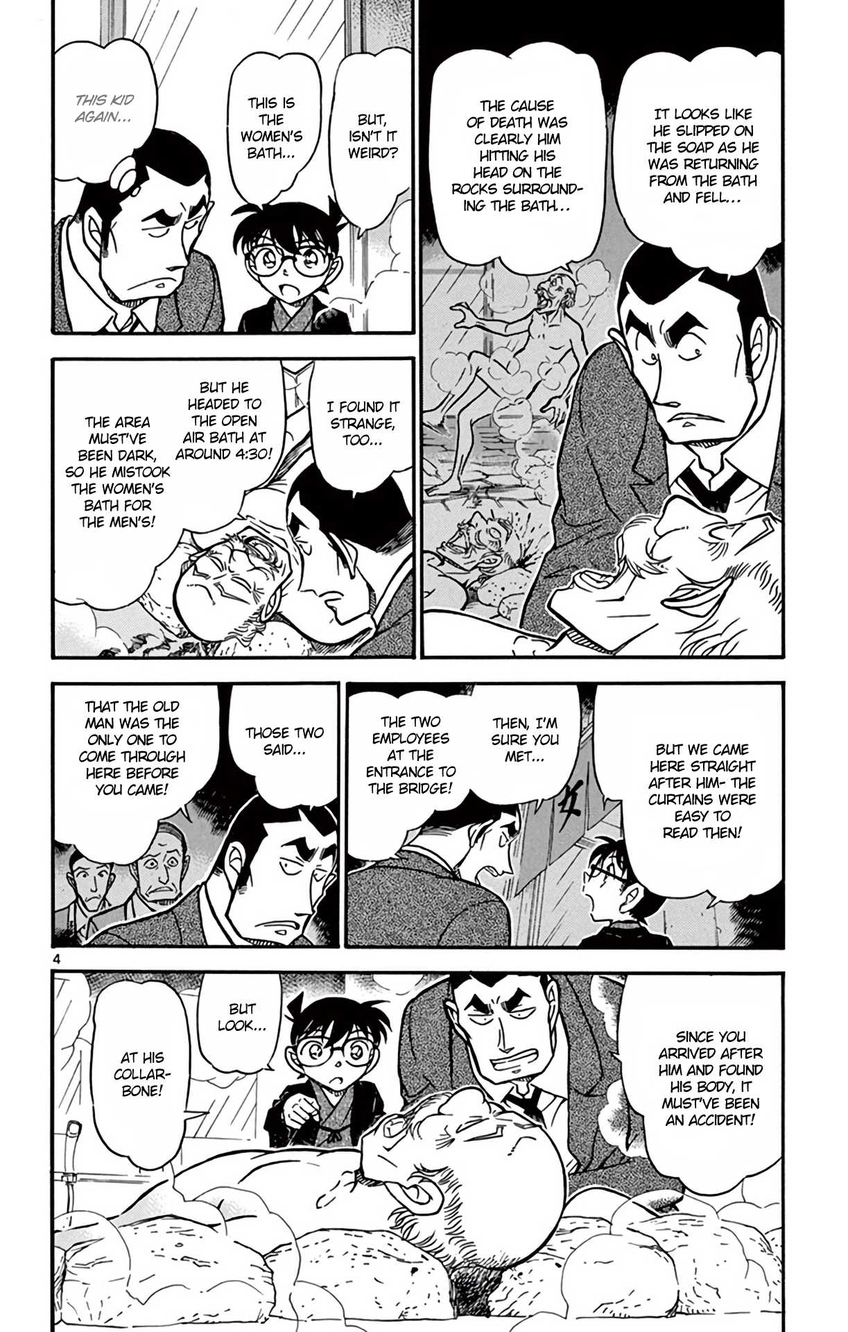 Detective Conan Chapter 723 page 5 - Chapter 723: The Lake-top Locked Room