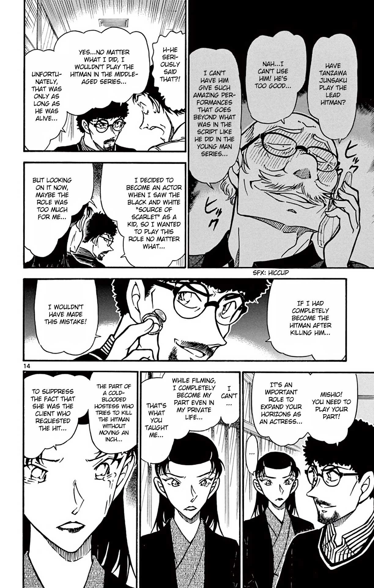 Detective Conan Chapter 724 page 15 - Chapter 724: An Eye for an Eye