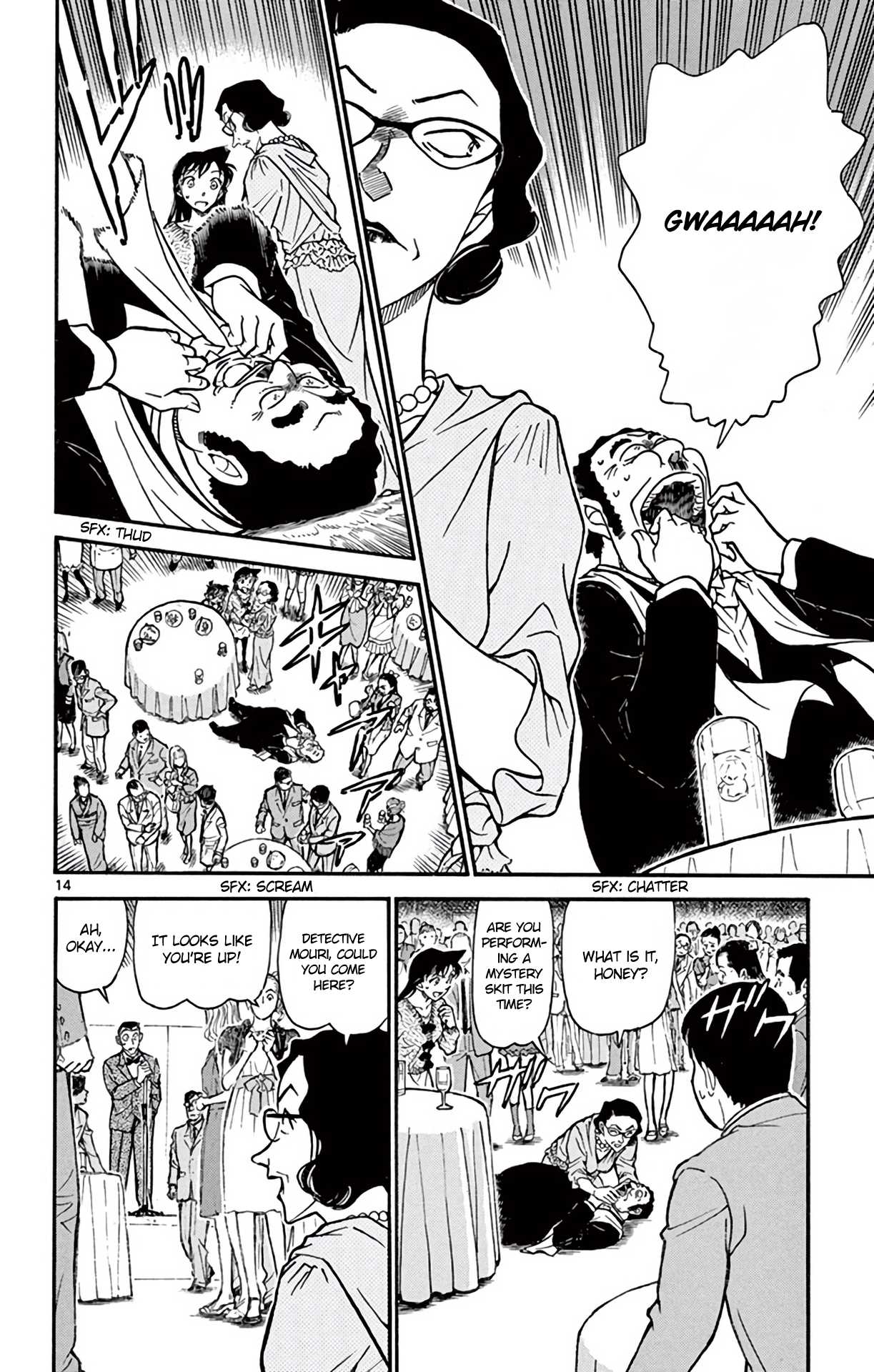 Detective Conan Chapter 725 page 15 - Chapter 725: The White Day Murder