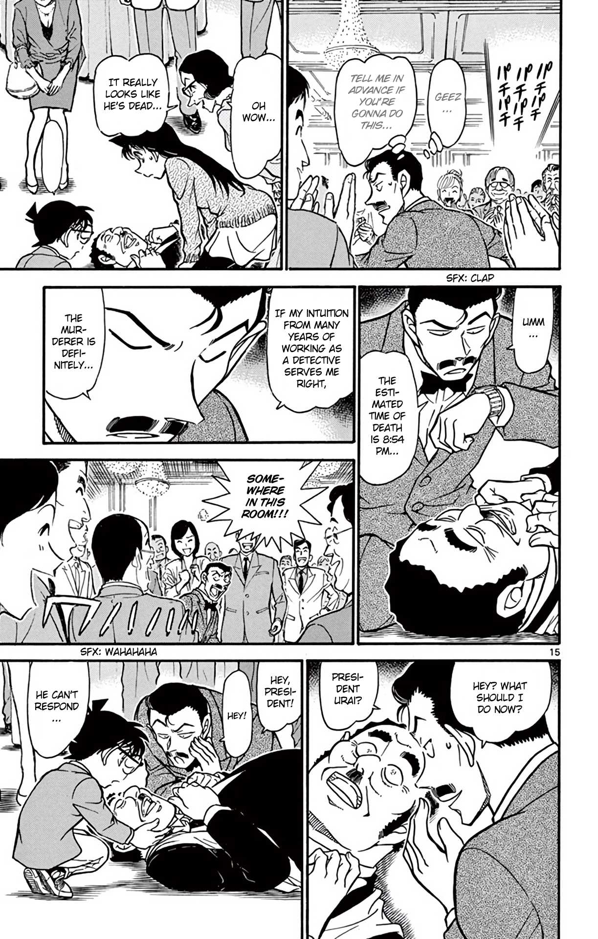 Detective Conan Chapter 725 page 16 - Chapter 725: The White Day Murder