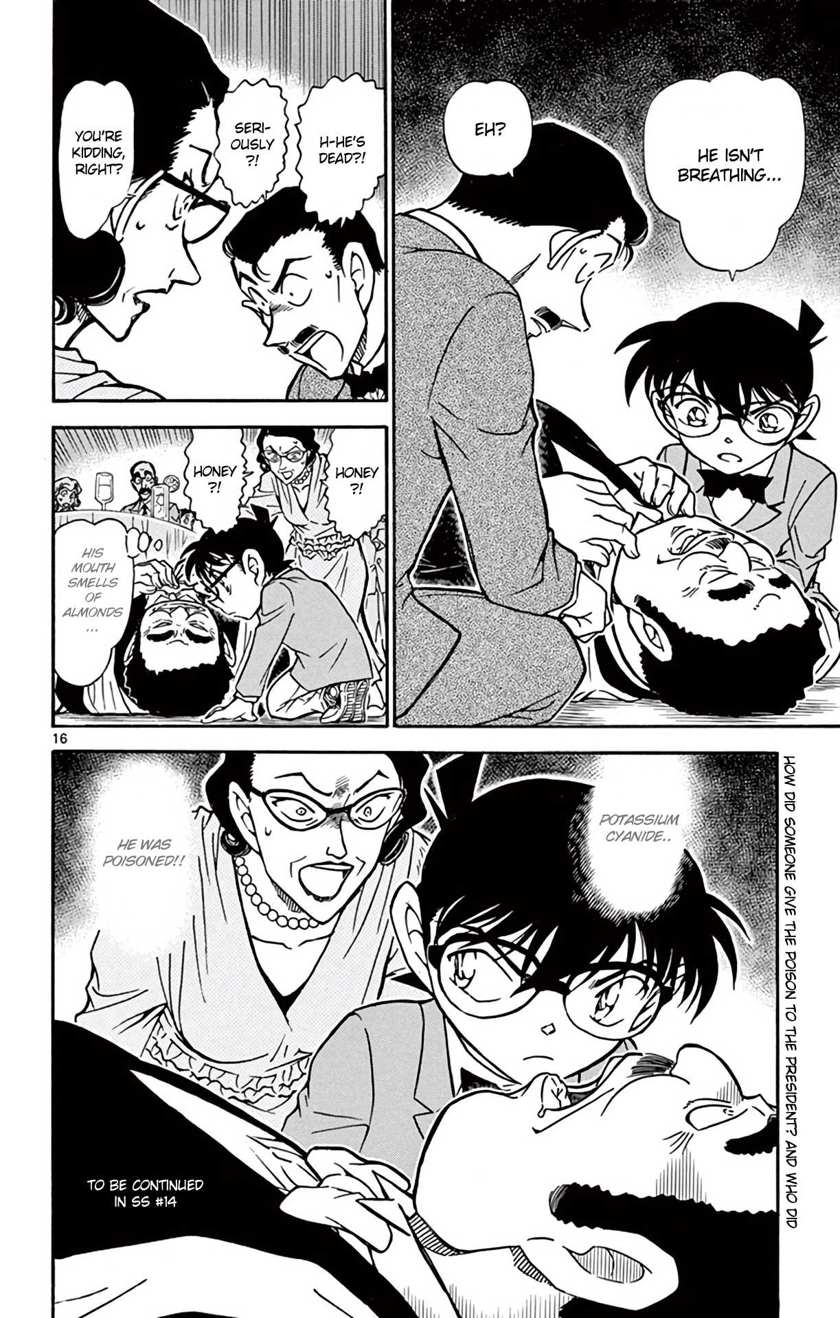 Detective Conan Chapter 725 page 17 - Chapter 725: The White Day Murder