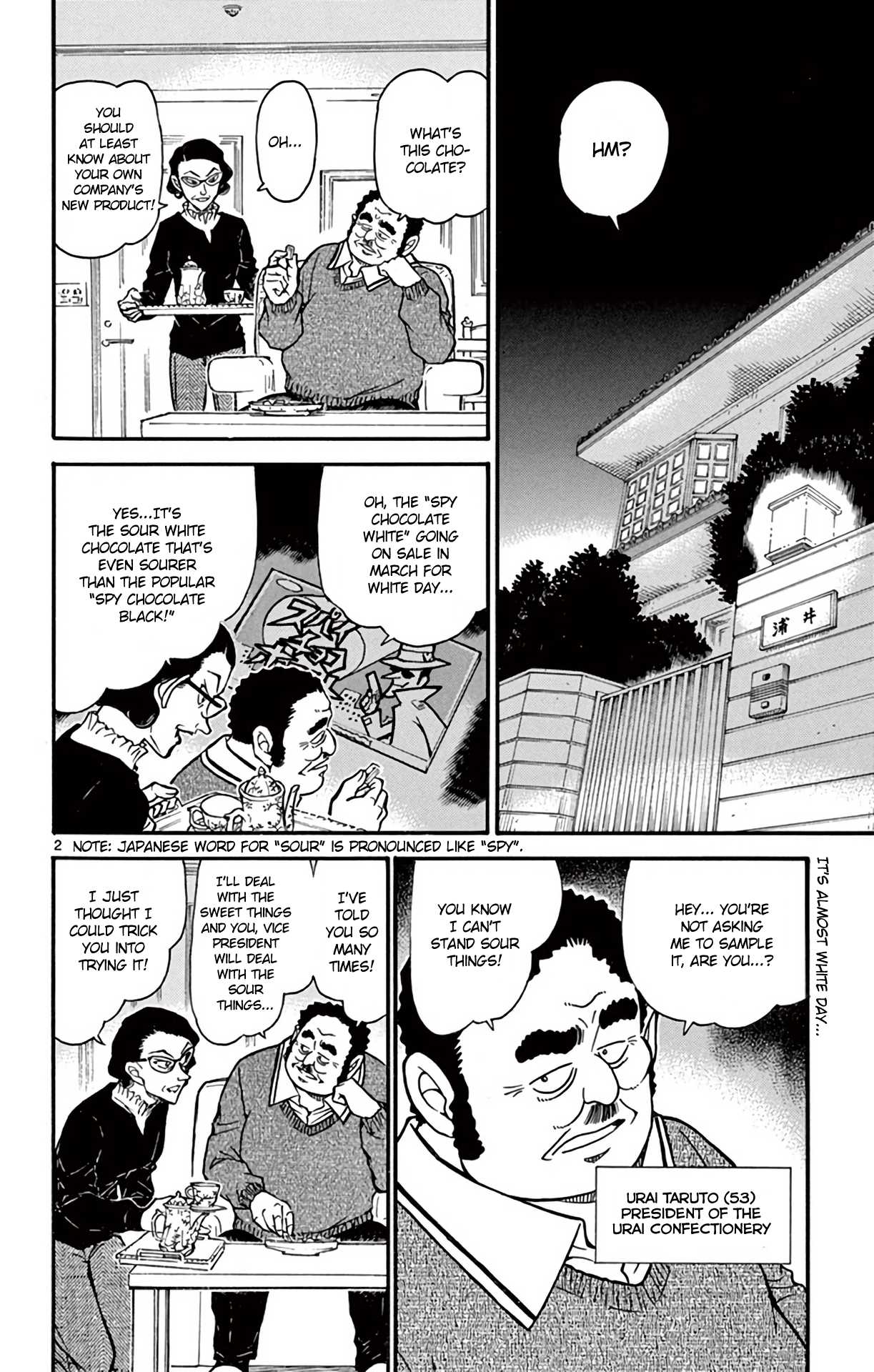 Detective Conan Chapter 725 page 3 - Chapter 725: The White Day Murder