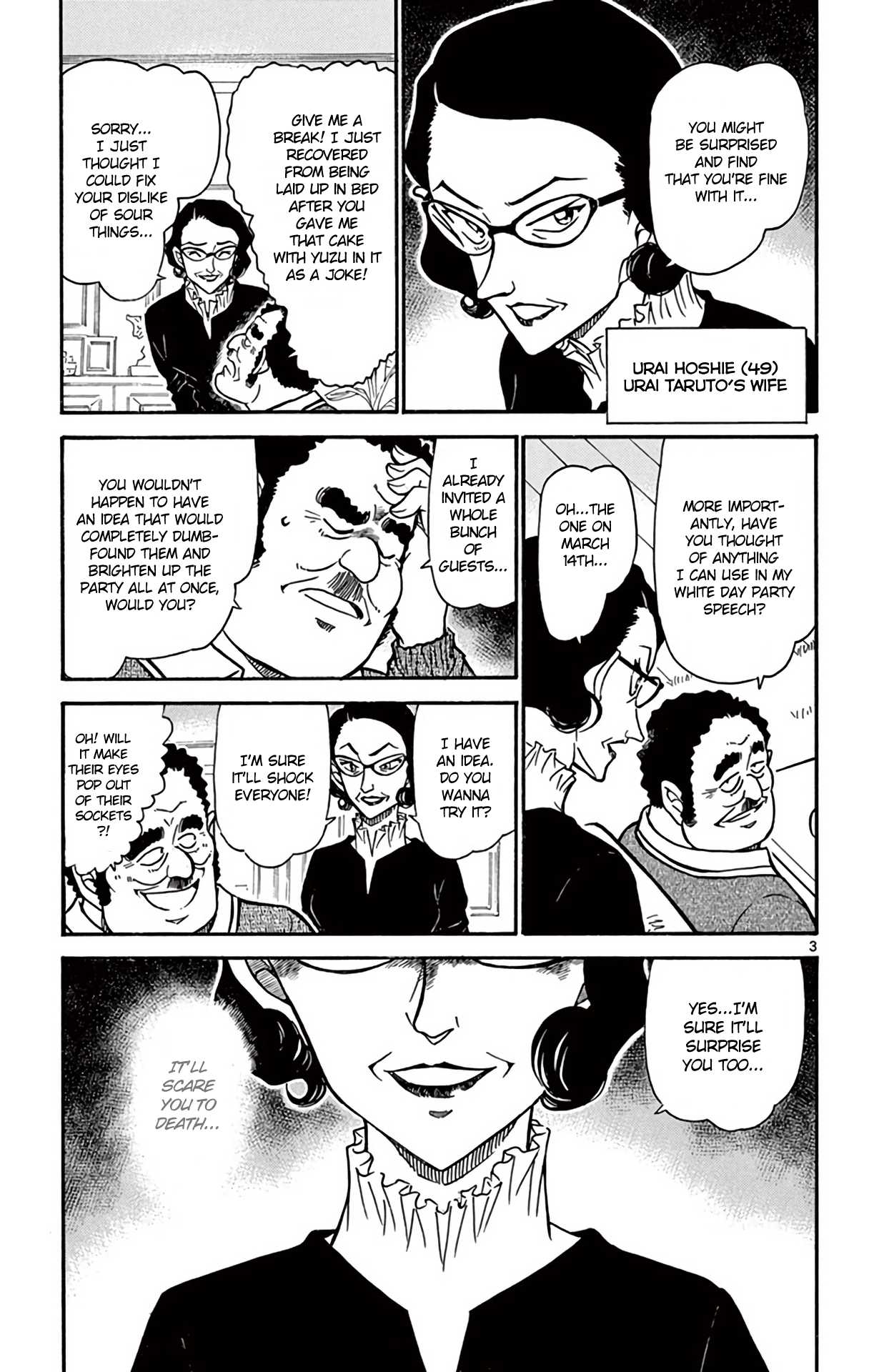 Detective Conan Chapter 725 page 4 - Chapter 725: The White Day Murder