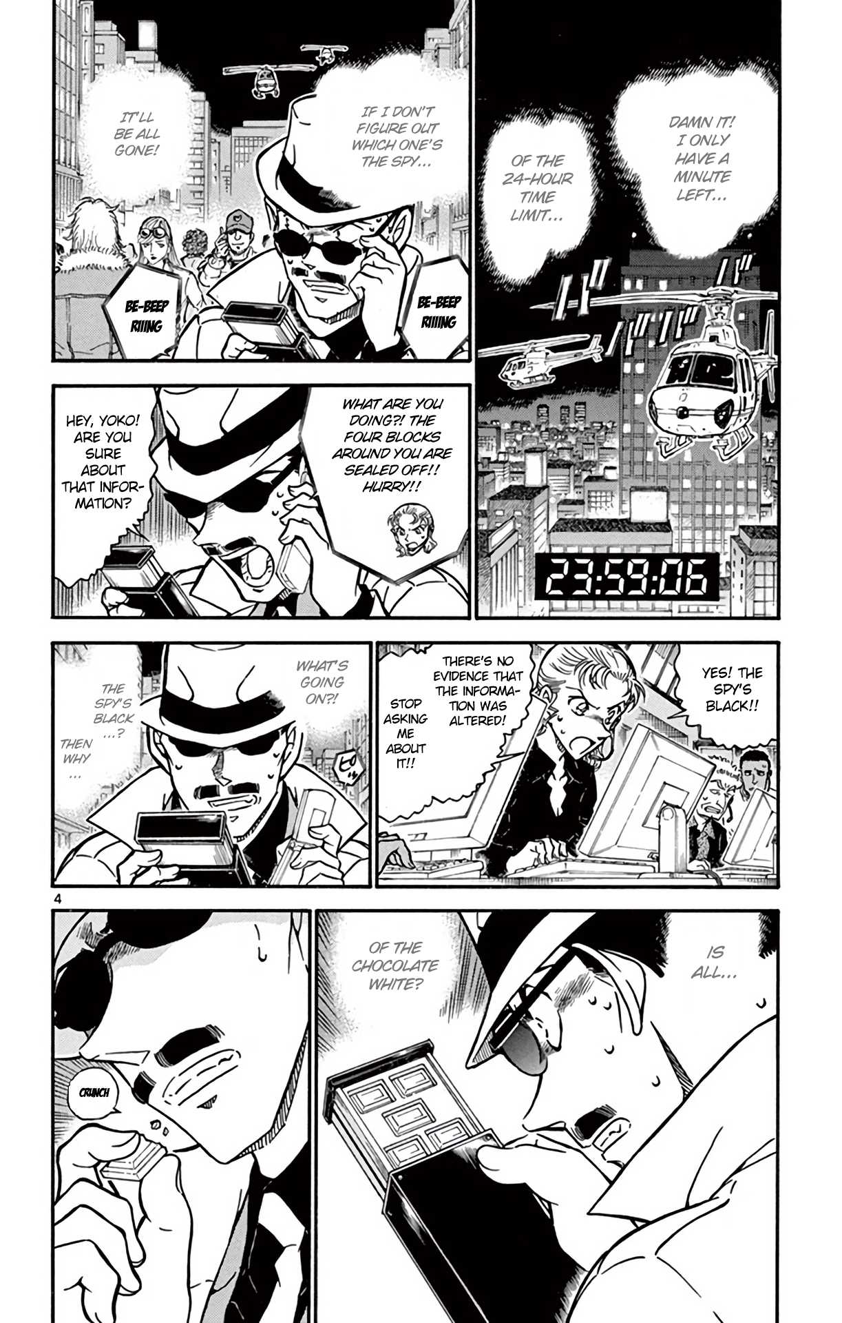 Detective Conan Chapter 725 page 5 - Chapter 725: The White Day Murder