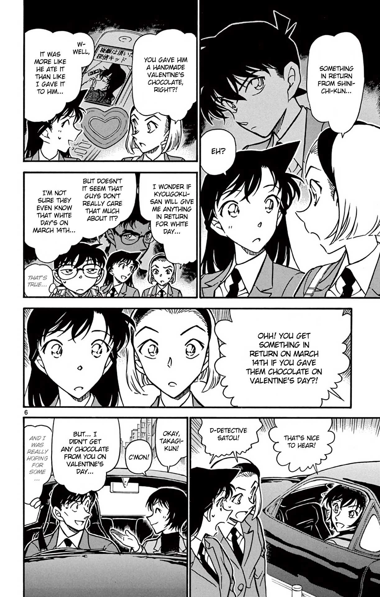 Detective Conan Chapter 725 page 7 - Chapter 725: The White Day Murder