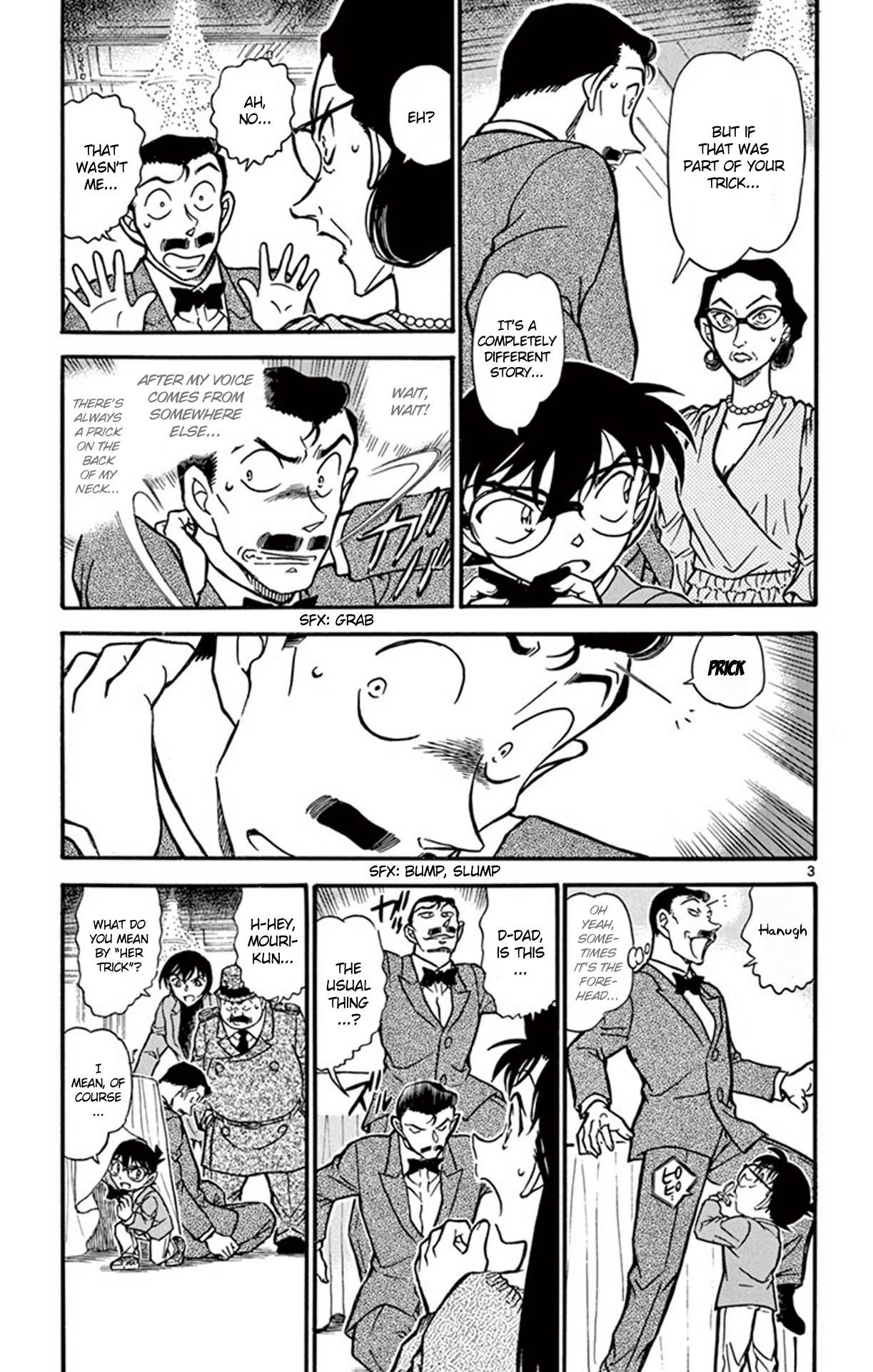 Detective Conan Chapter 727 page 4 - Chapter 727: Happy White Day