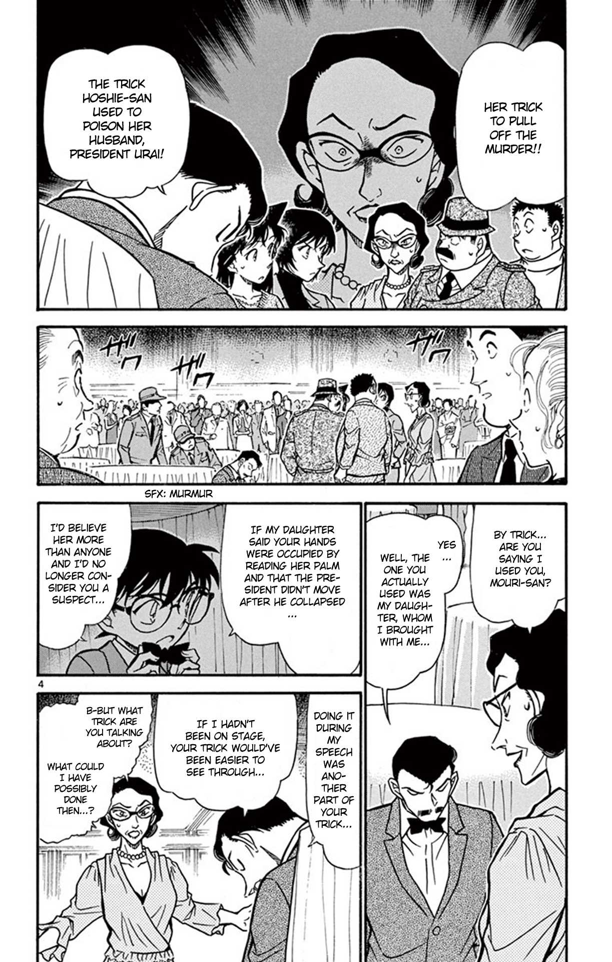 Detective Conan Chapter 727 page 5 - Chapter 727: Happy White Day