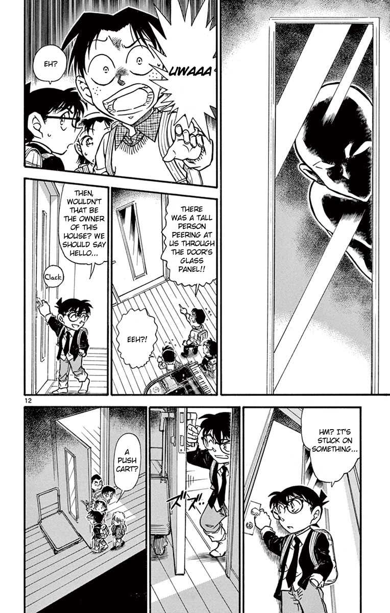 Detective Conan Chapter 728 page 13 - Chapter 728: Air on the G String