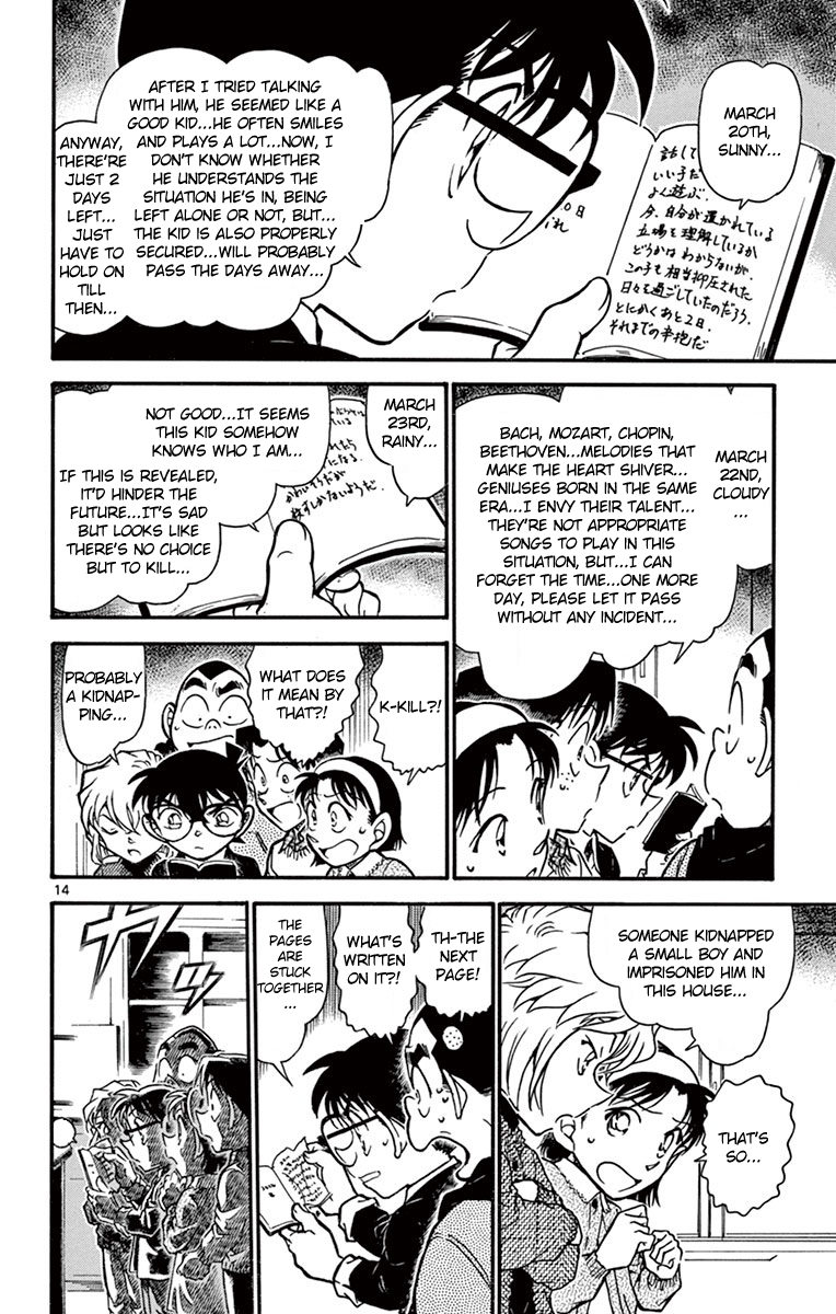 Detective Conan Chapter 728 page 15 - Chapter 728: Air on the G String
