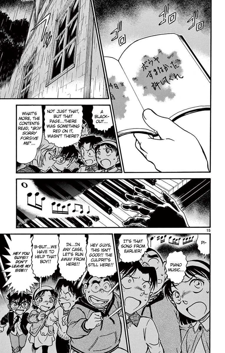 Detective Conan Chapter 728 page 16 - Chapter 728: Air on the G String
