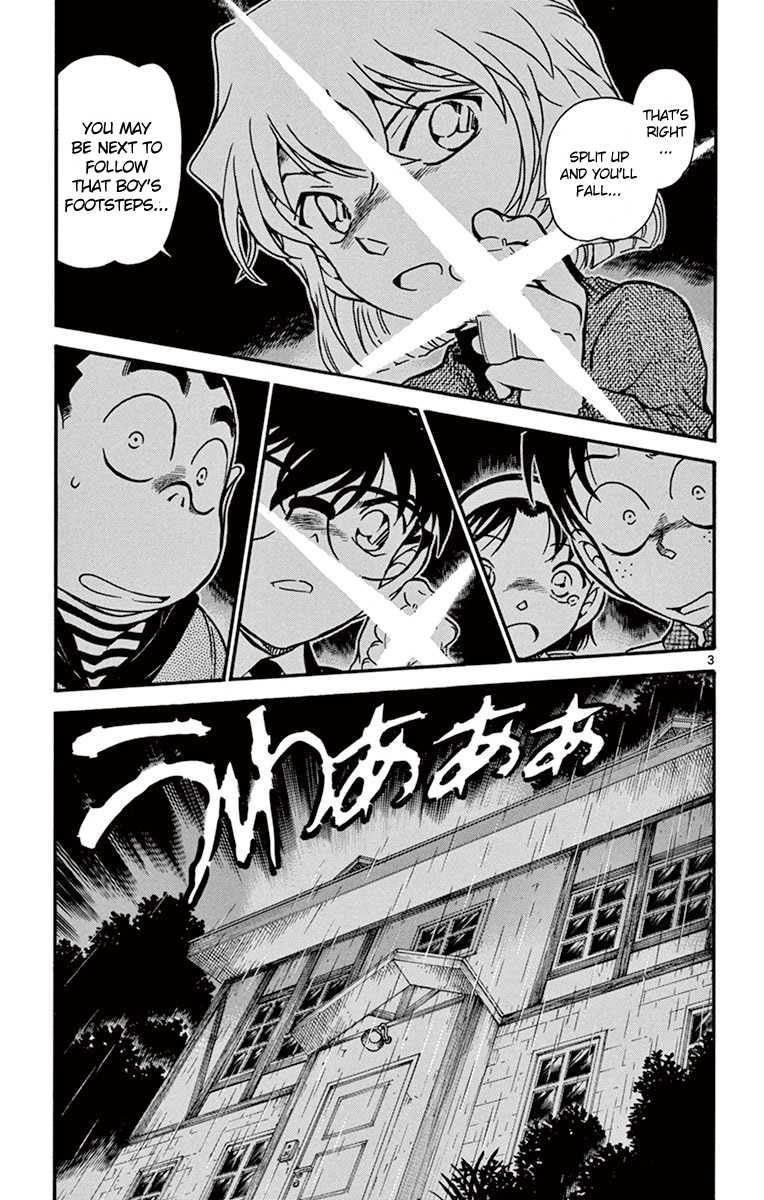 Detective Conan Chapter 728 page 4 - Chapter 728: Air on the G String